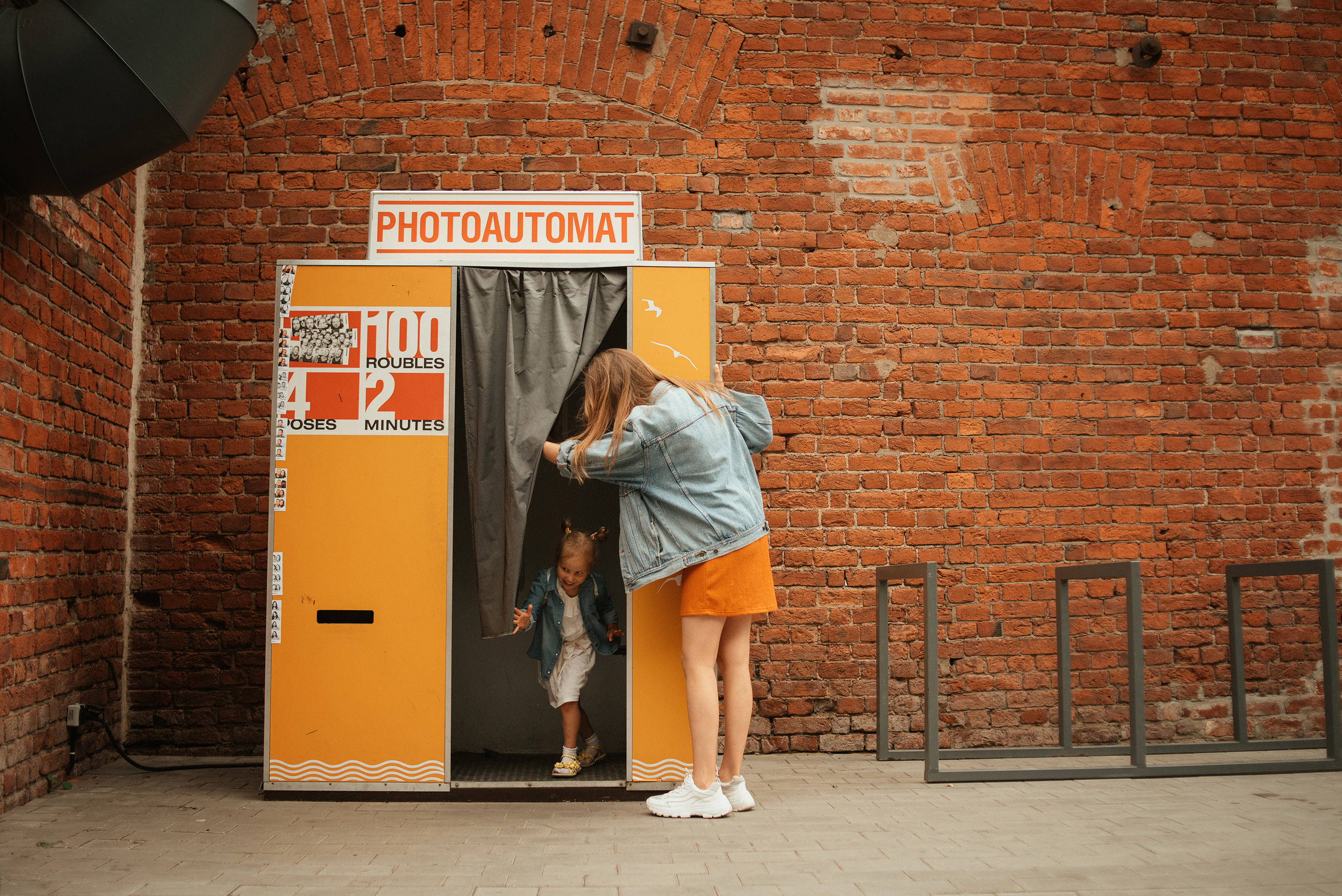 Настя, Саша и Ангелина. Семейный фотограф. Великанова Ирина. Санкт-Петербург. Пушкин