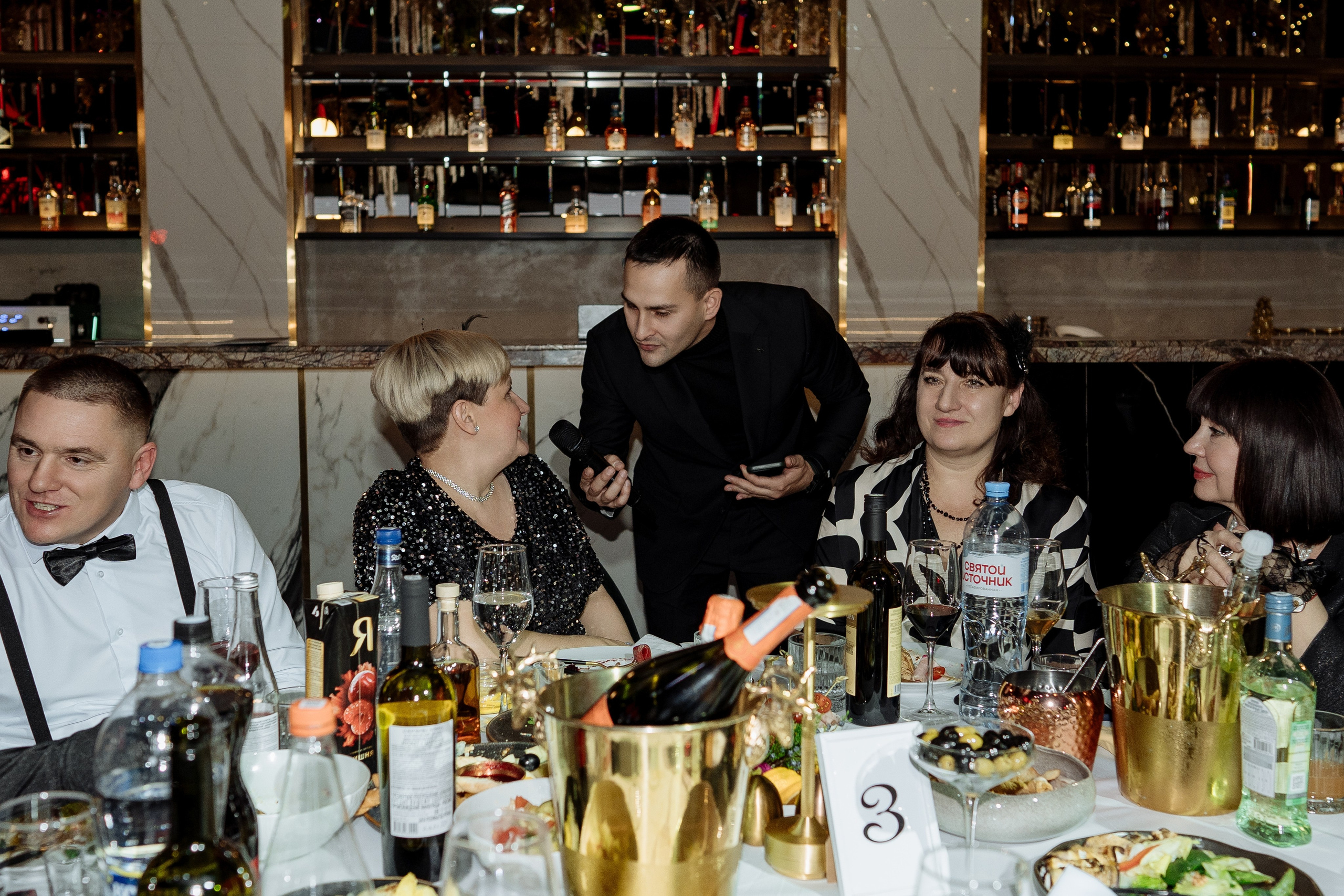 Альбион Тур