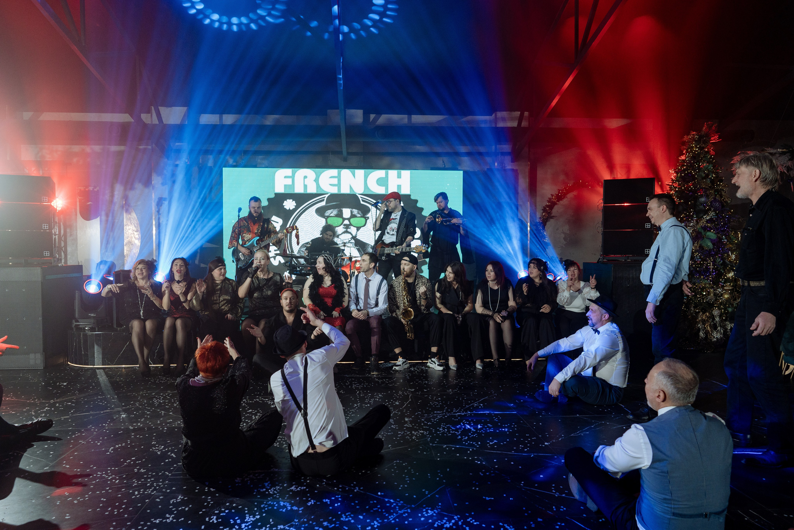 Альбион Тур