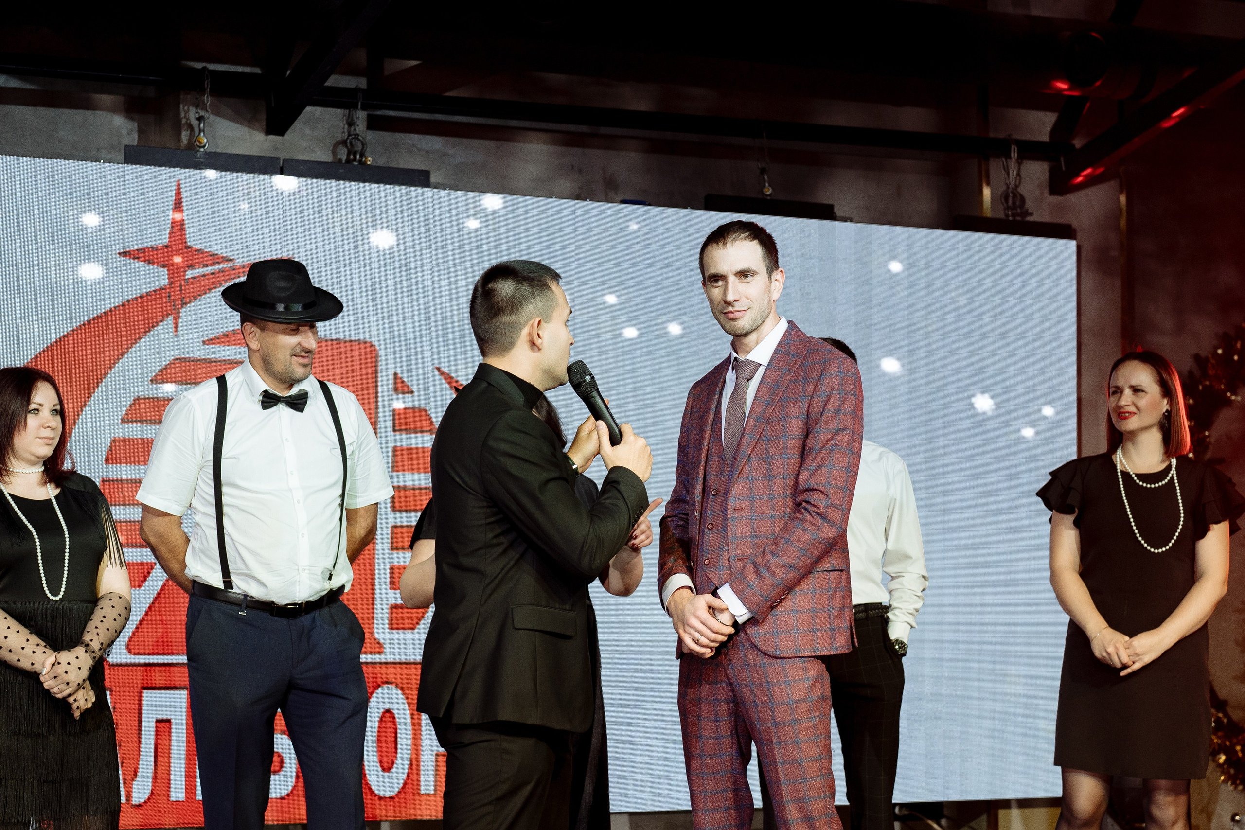 Альбион Тур