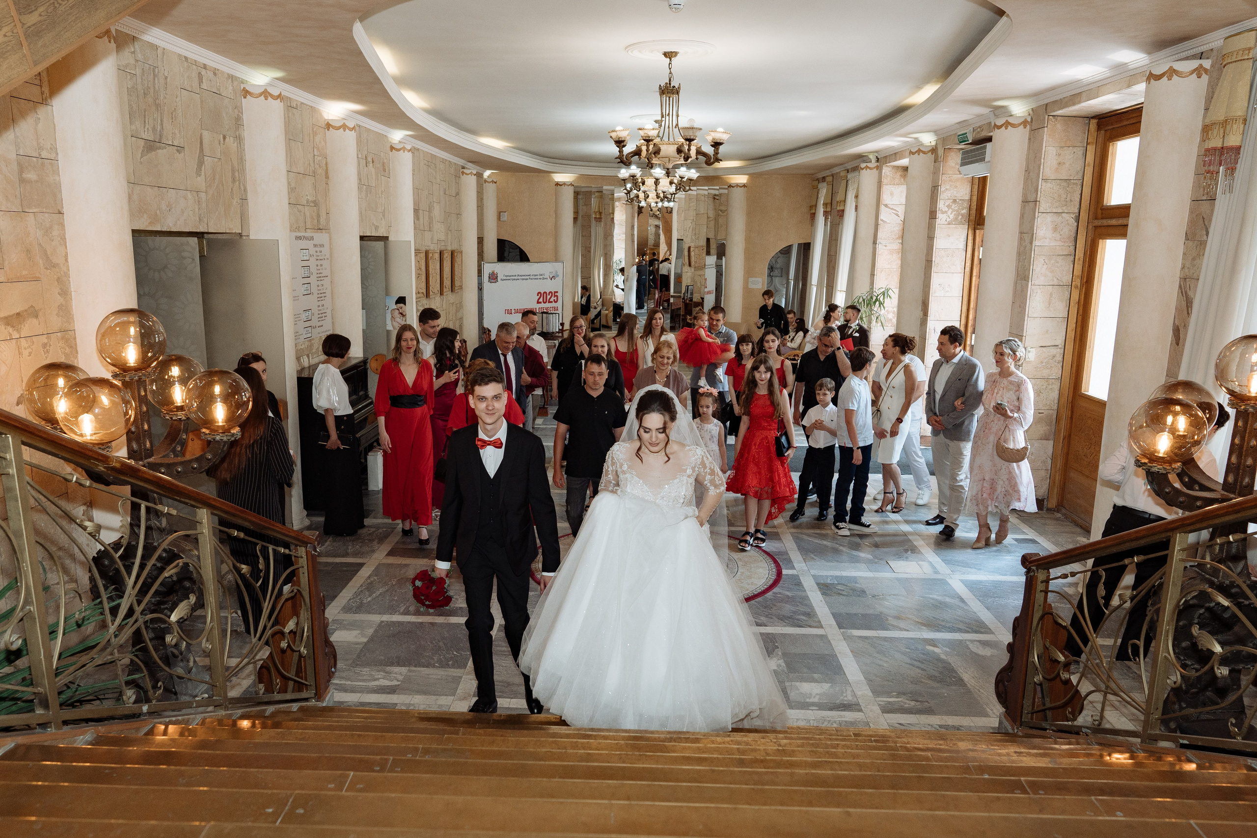 Николай и Елизавета