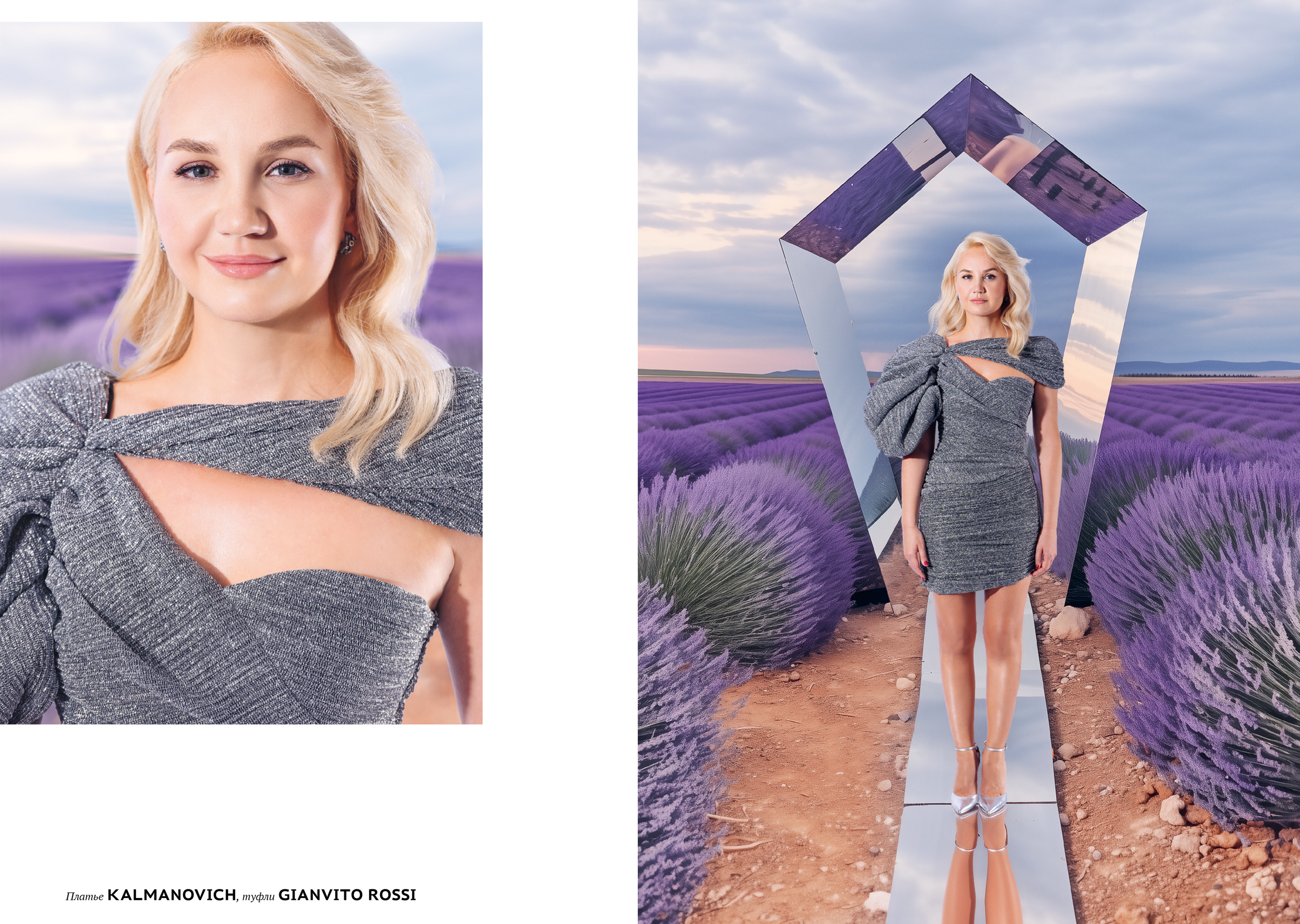 Фотограф Пудинова Настя