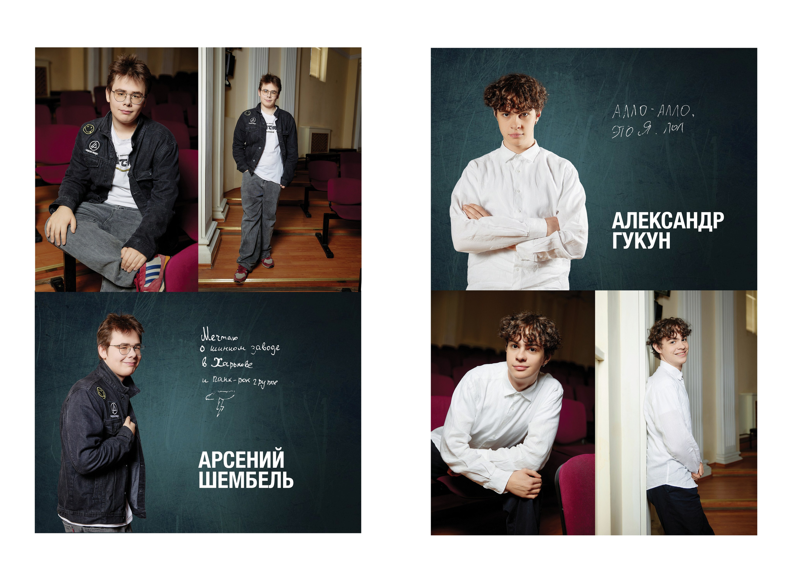 Альбомы 20×30. Фотограф Ирина Абзалова