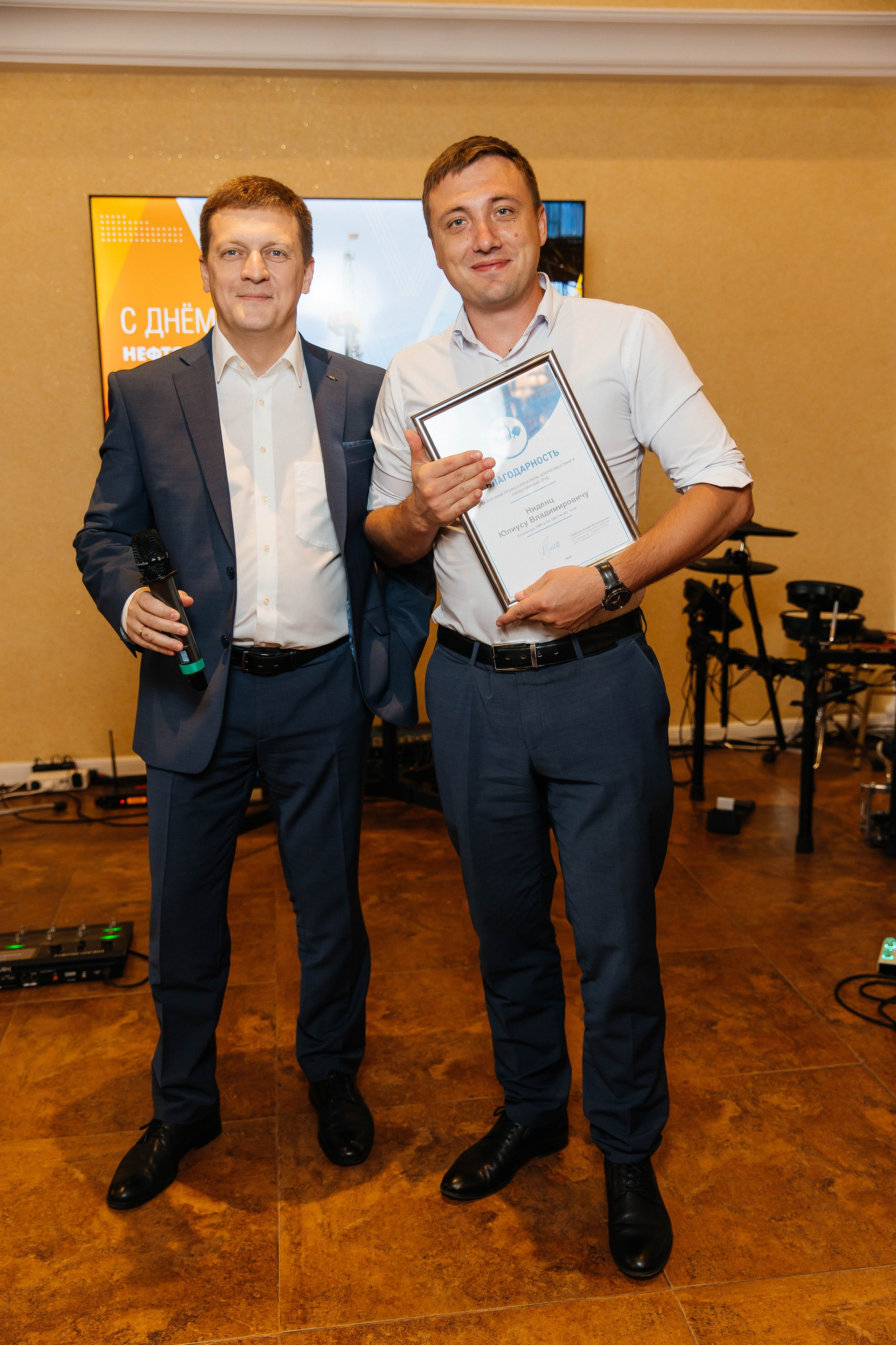 ССК. _Carpe diem_