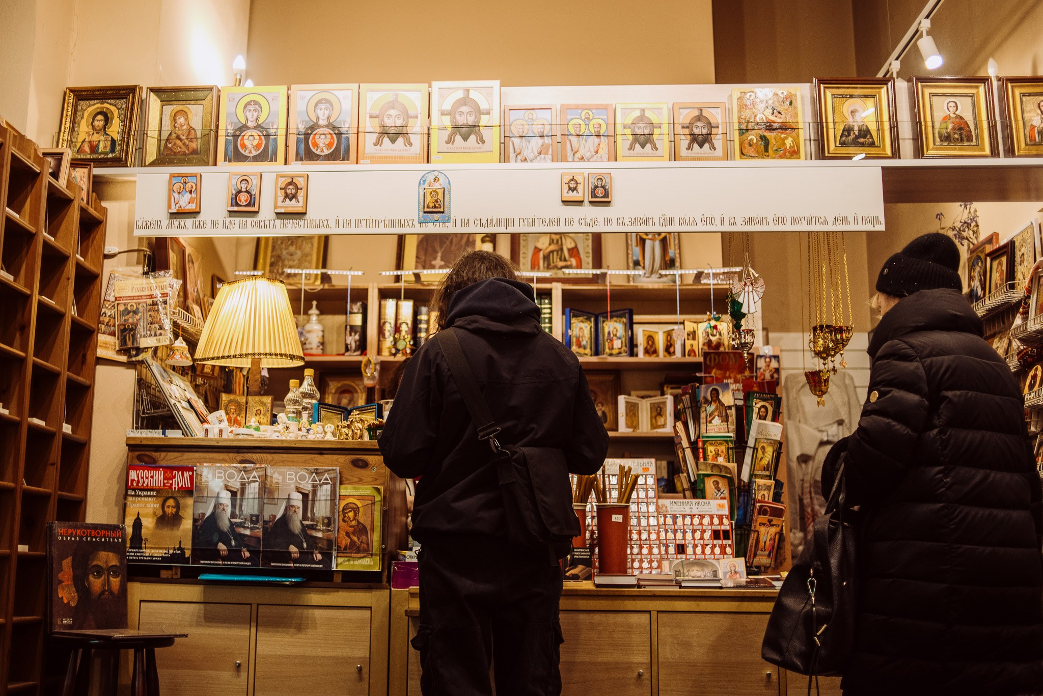 СВЯТОЙ ВАНДАЛИЗМ // Графити-художник Даниил ВНИЦАЙ