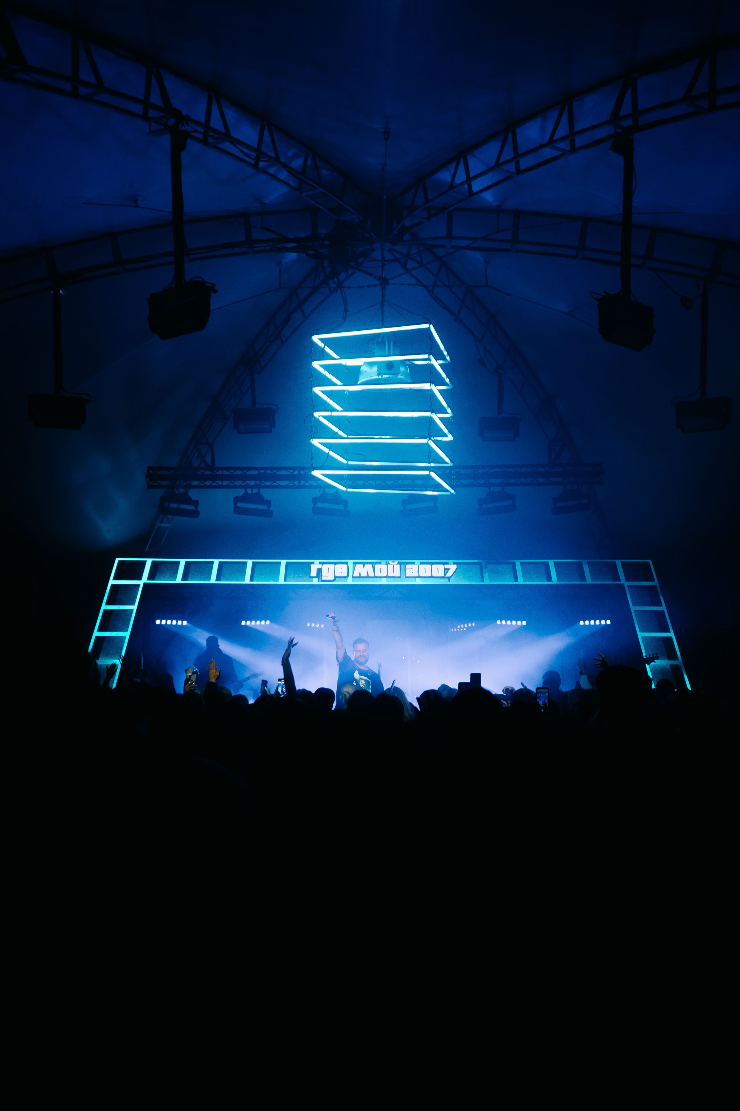 Иракли. Где мой 2007 / 2025. Саша Копылов, фотограф в Казани