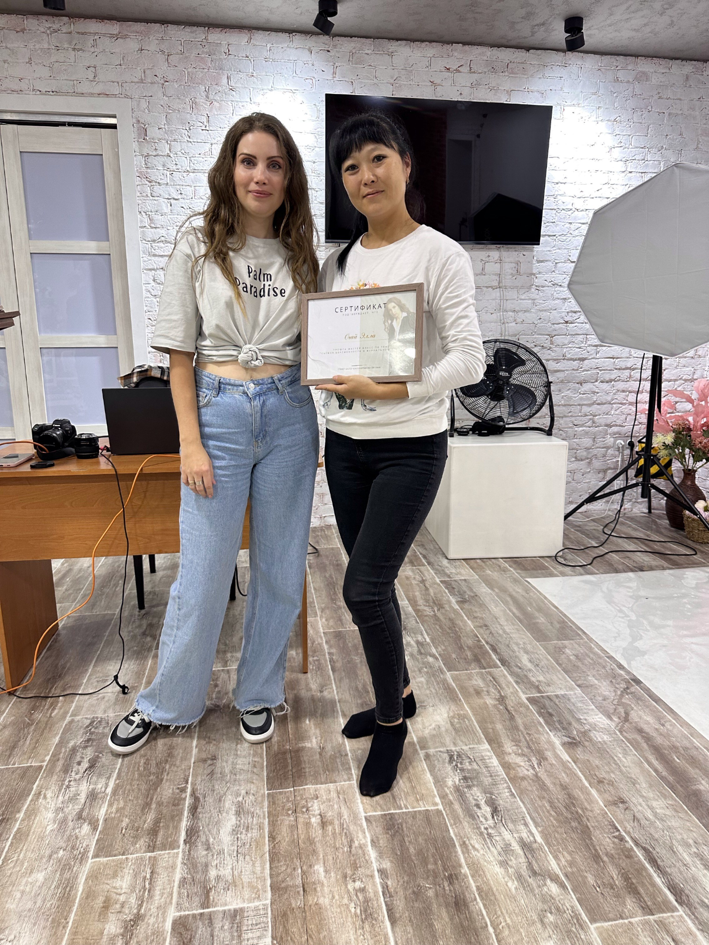 Сертификат о прохождении мастер-класса БЕРЕМЕННОСТЬ в ЖУРНАЛЬНОМ СТИЛЕ у Алпысовой Светланы 2023