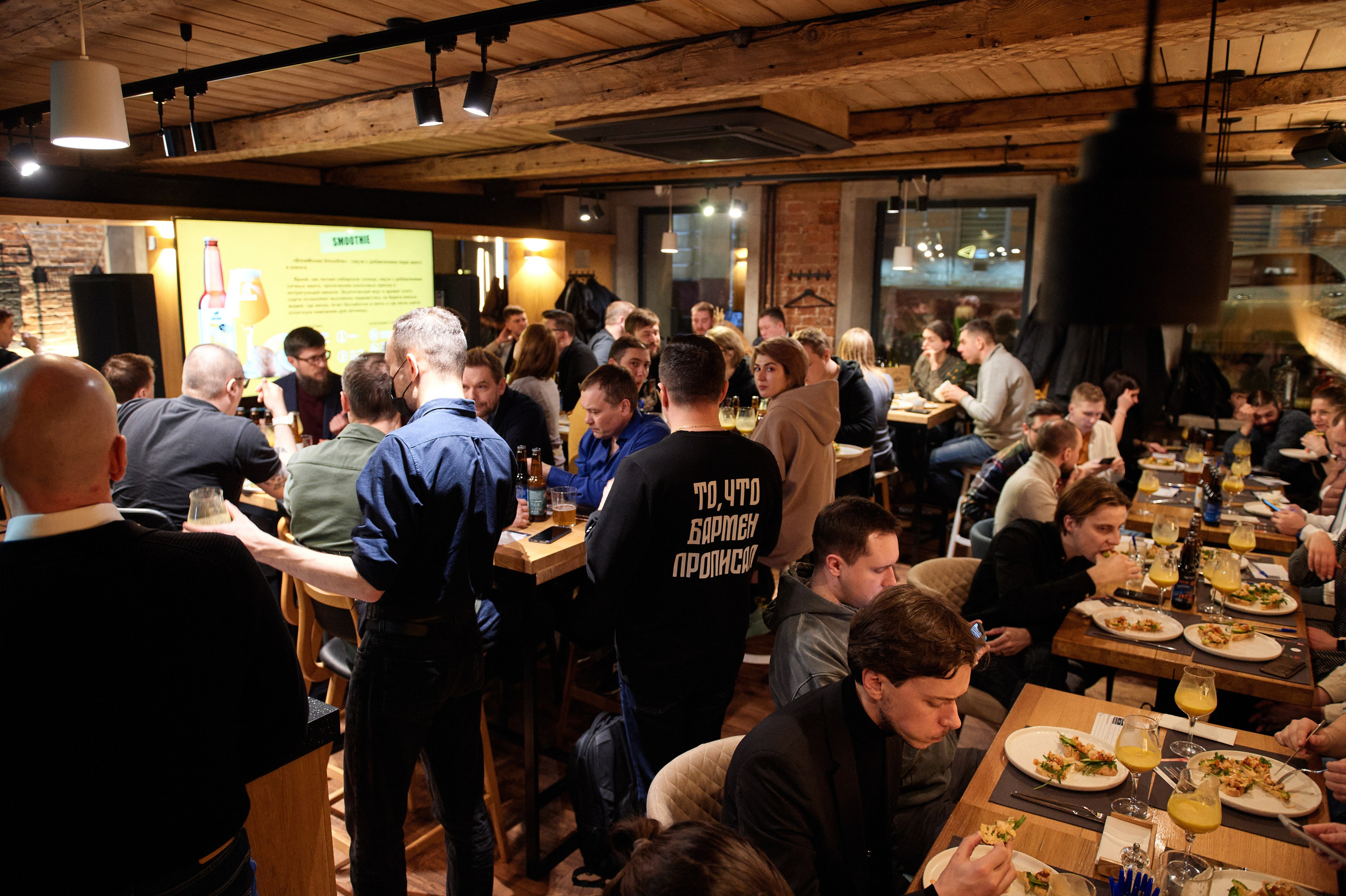 Gorkovskaya Brewery 03.03.2022. Фотограф