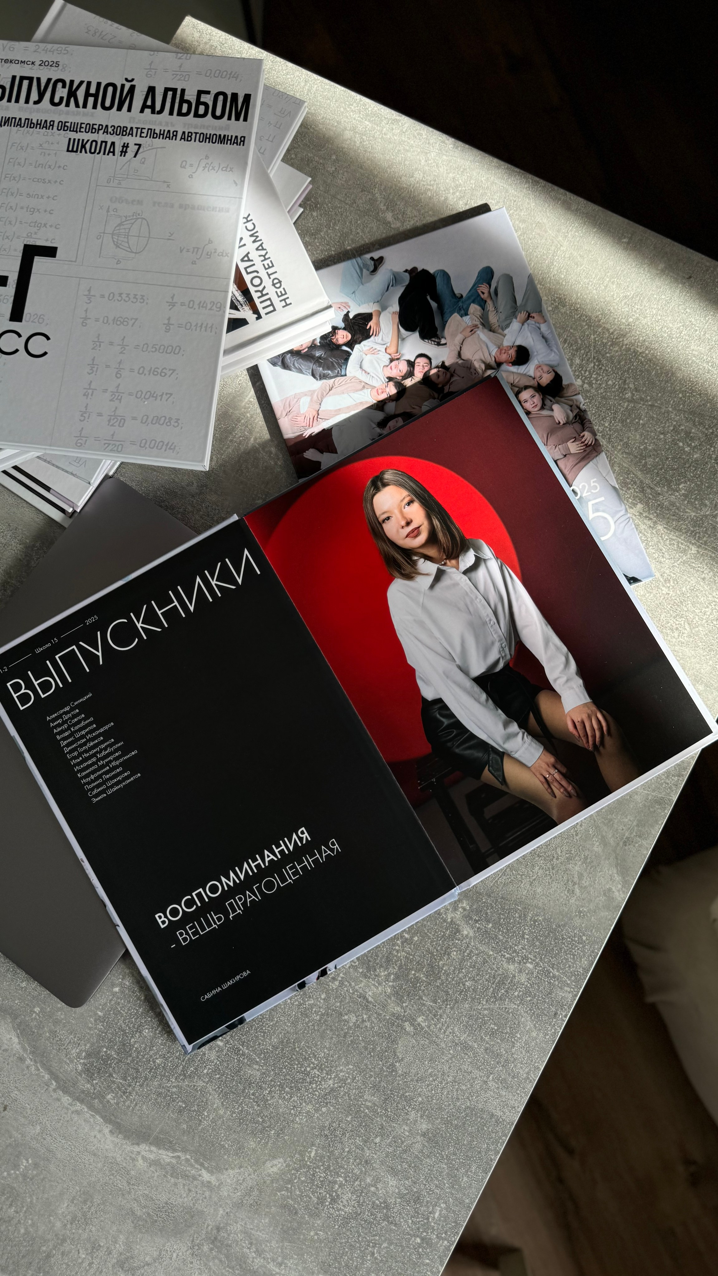 Стильные выпускные альбомы в Нефтекамске