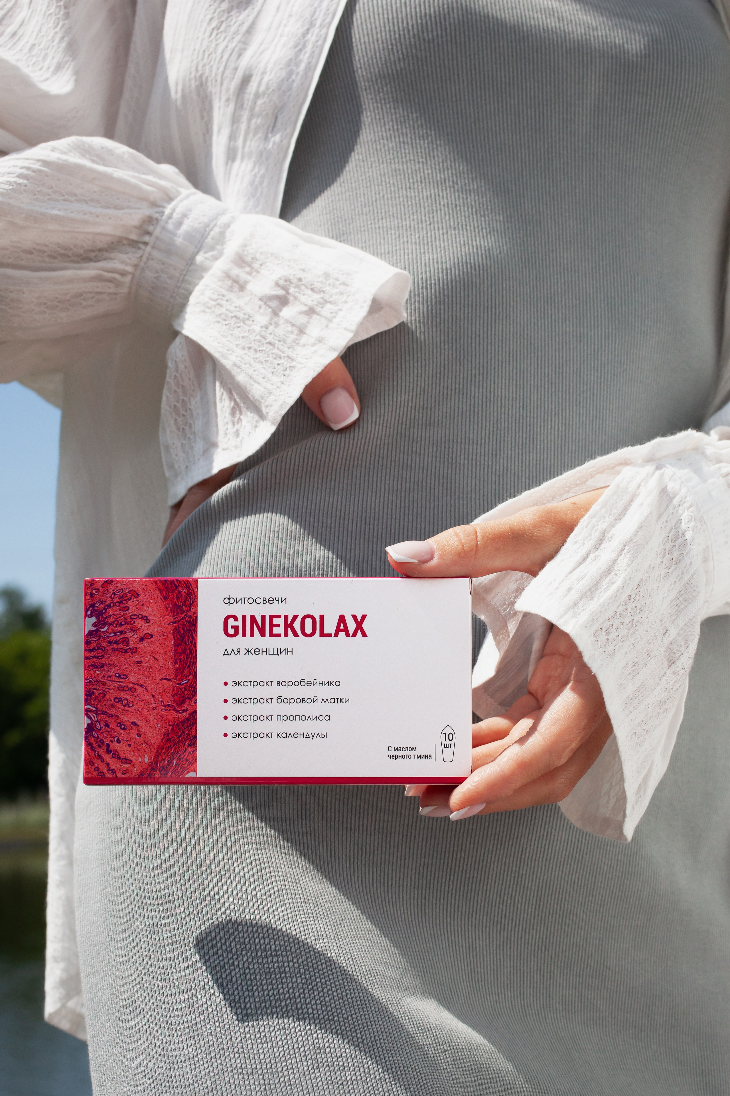 Алфит Плюс 08.08.2025. Юлия Василенко, Профессиональный предметный рекламный фотограф Барнаул, Алтай, и по всей России онлайн