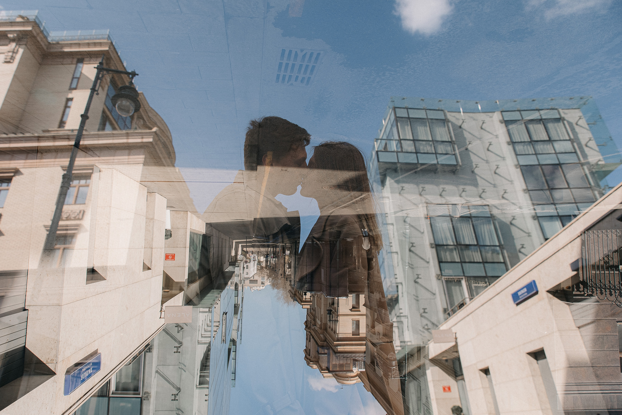 Свадебный фотограф Москва. Свадебный фотограф Москва Саша Серегина (Сашина)