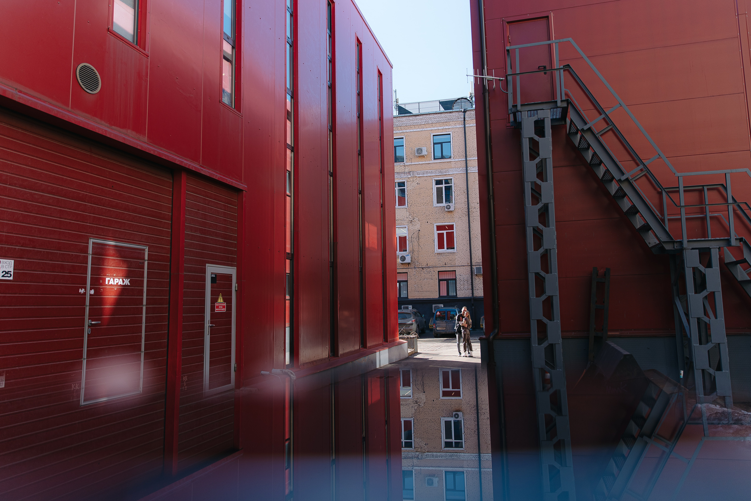 Свадебный фотограф москва. Свадебный фотограф Москва Саша Серегина (Сашина)