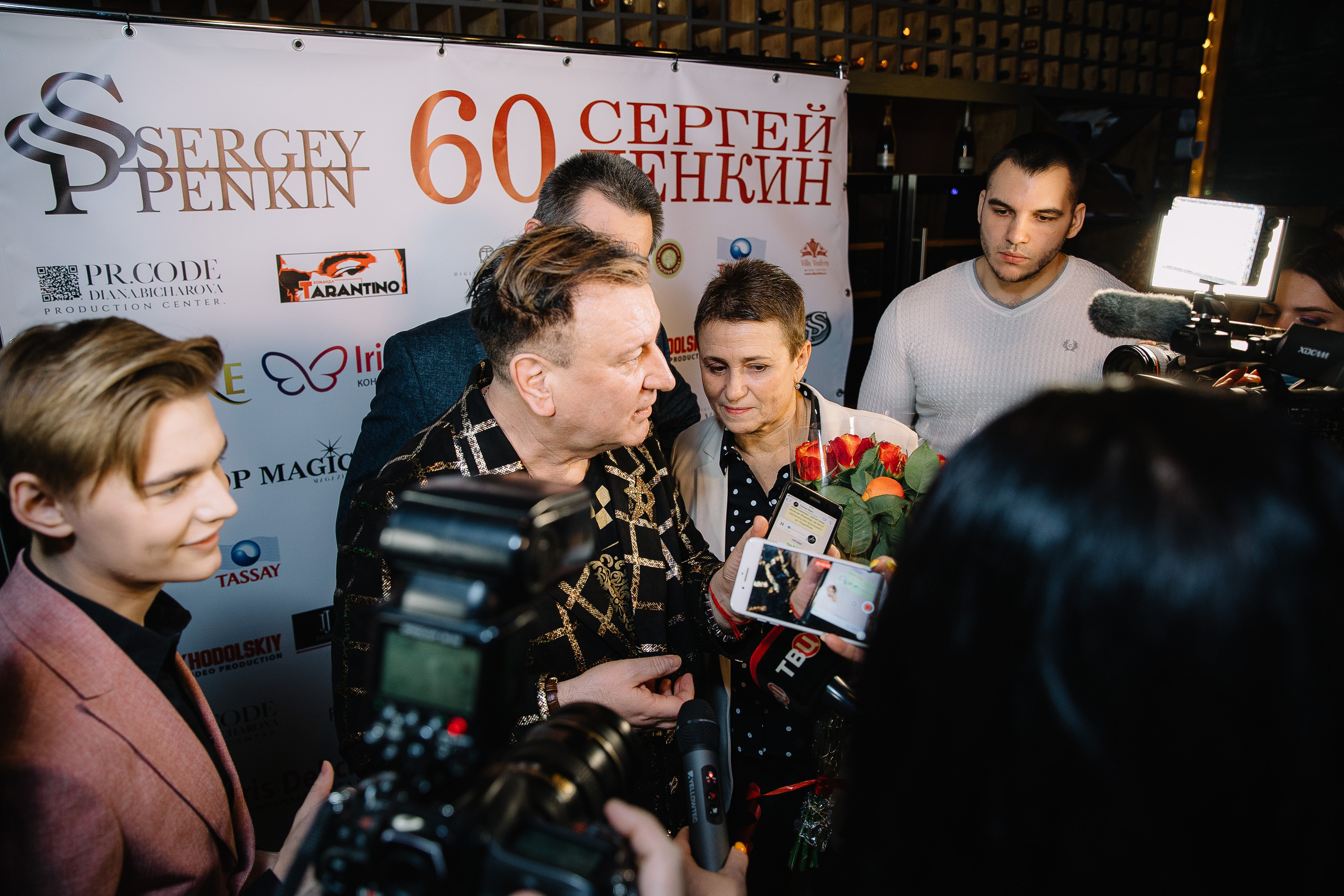 Юбилей Сергея Пенкина. Свадебный фотограф Москва Саша Серегина (Сашина)