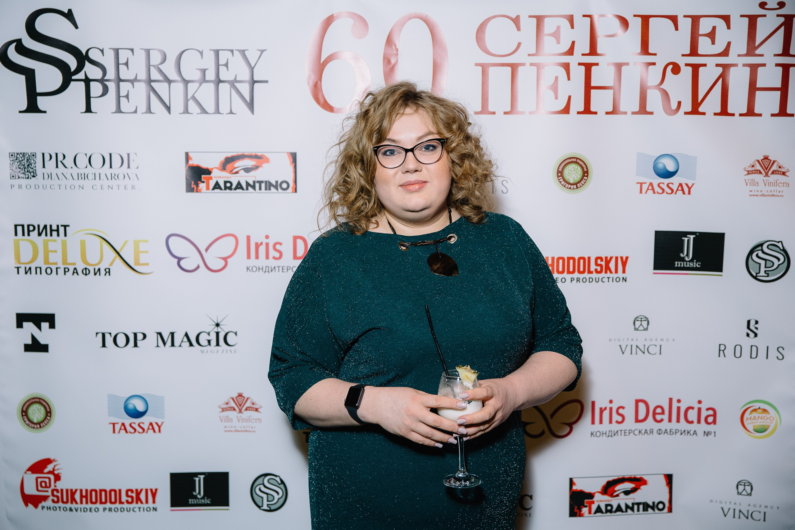 Юбилей Сергея Пенкина. Свадебный фотограф Москва Саша Серегина (Сашина)