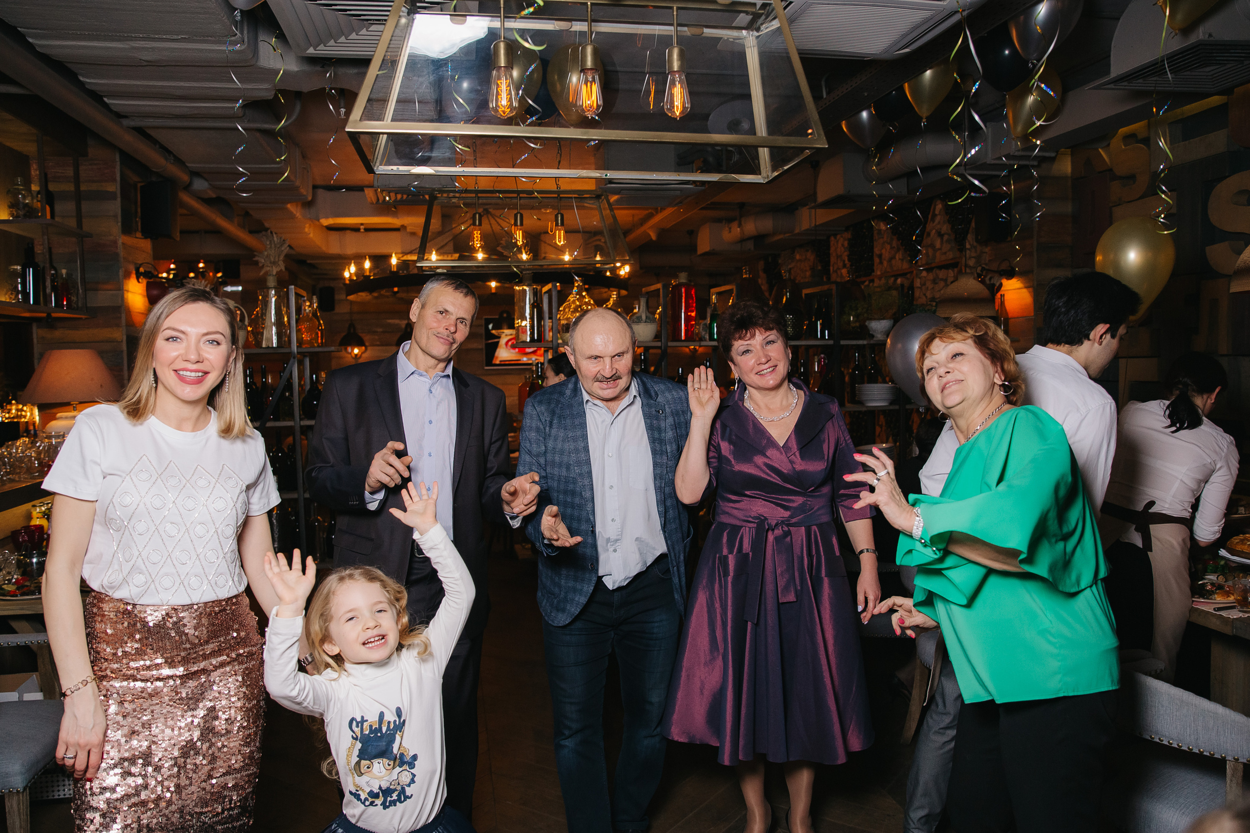 Юбилей Елене 55. Свадебный фотограф Москва Саша Серегина (Сашина)