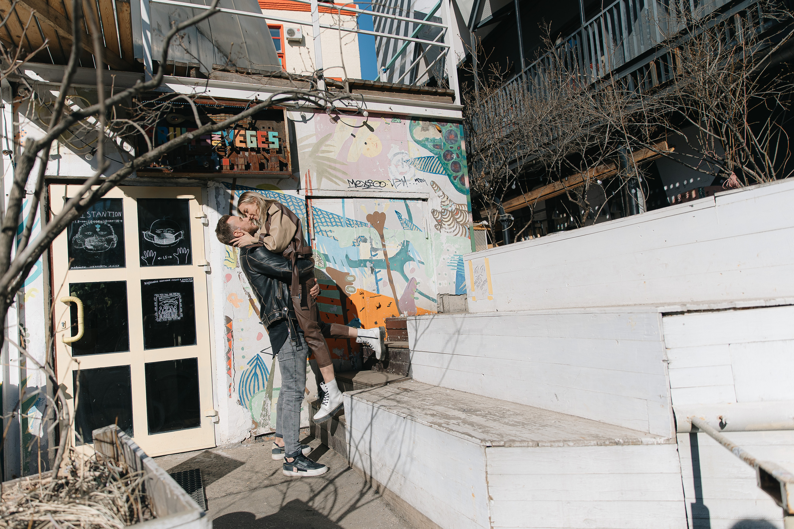 Свадебный фотограф москва. Свадебный фотограф Москва Саша Серегина (Сашина)