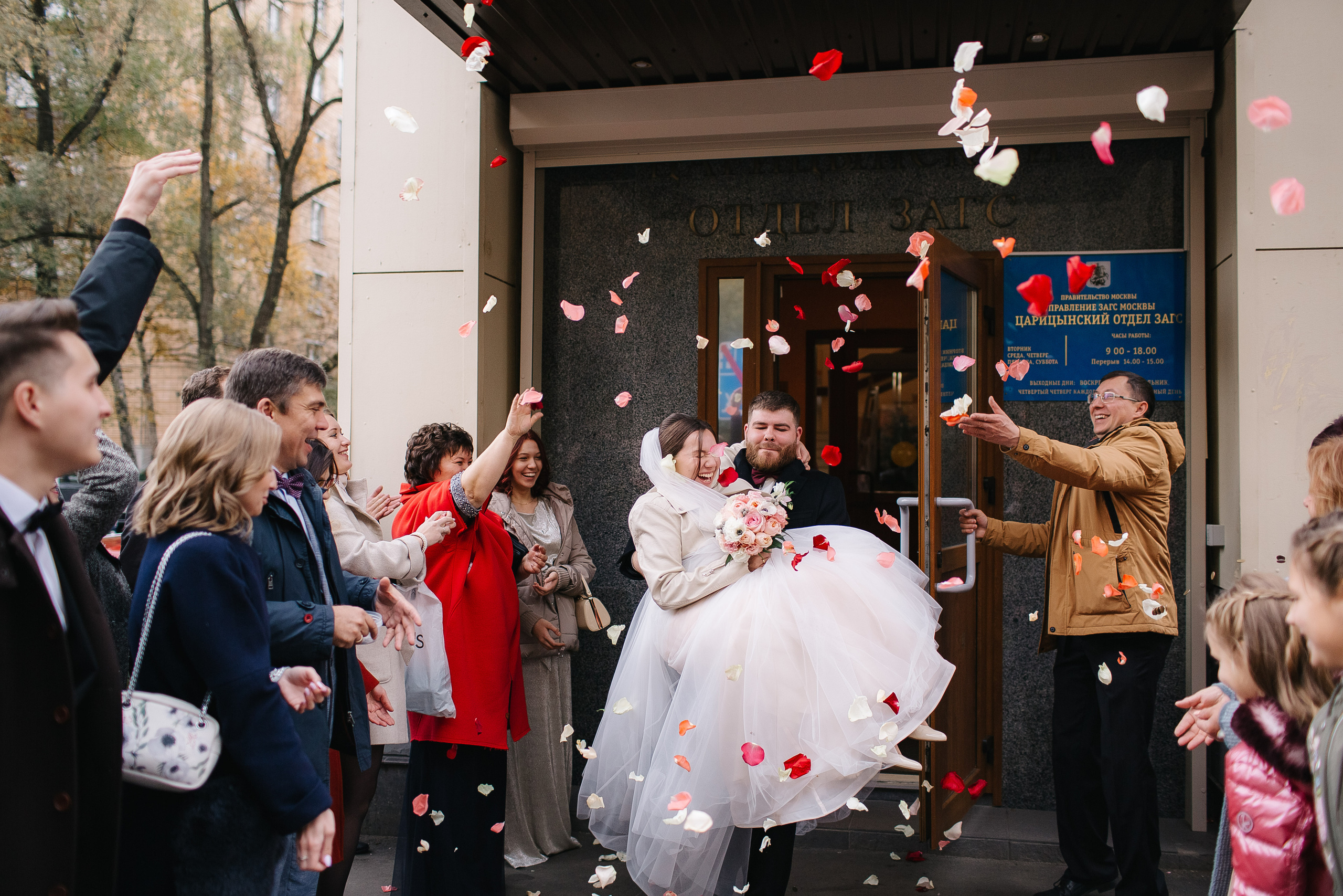 Свадебный фотограф москва. Свадебный фотограф Москва Саша Серегина (Сашина)