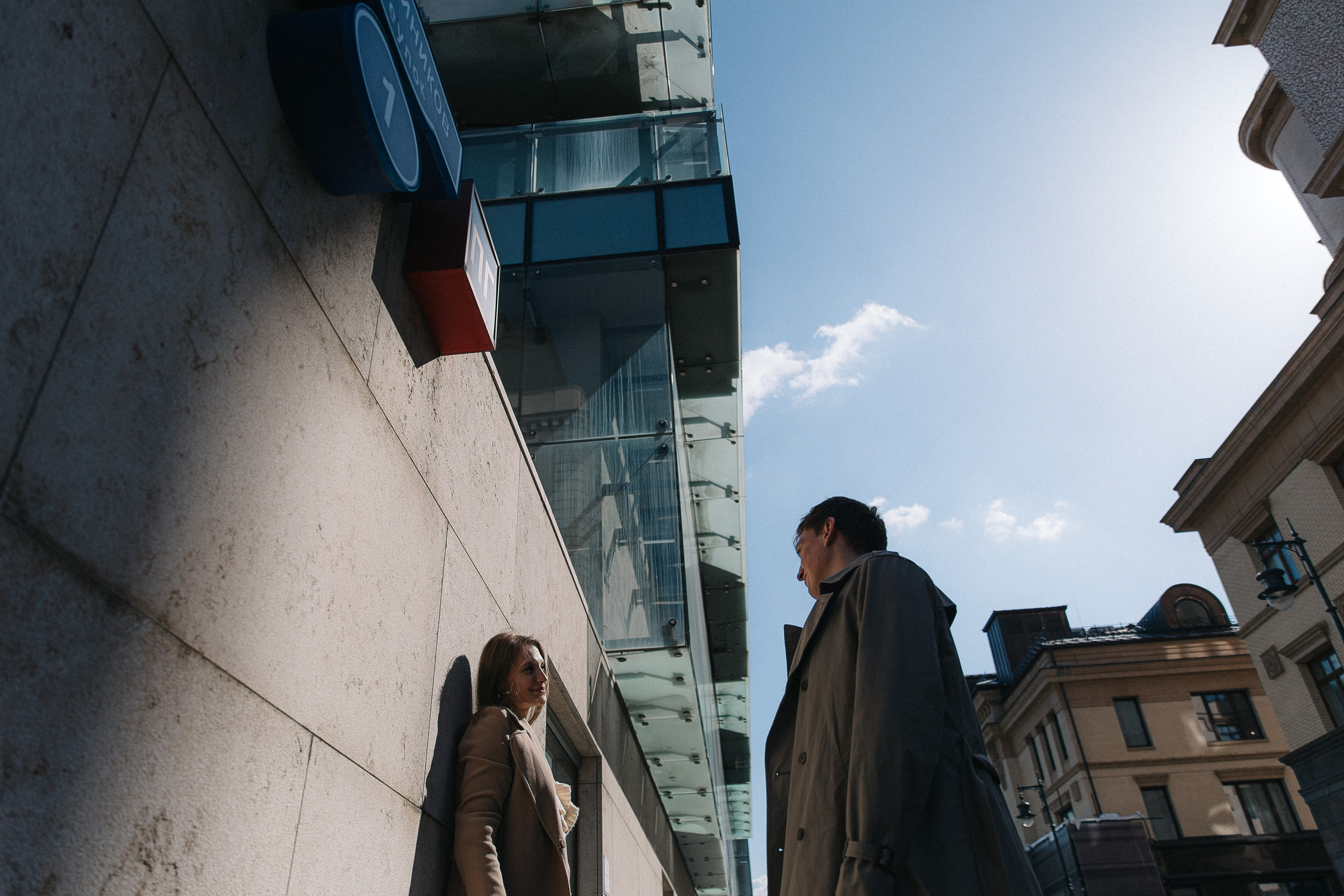 Свадебный фотограф Москва. Свадебный фотограф Москва Саша Серегина (Сашина)