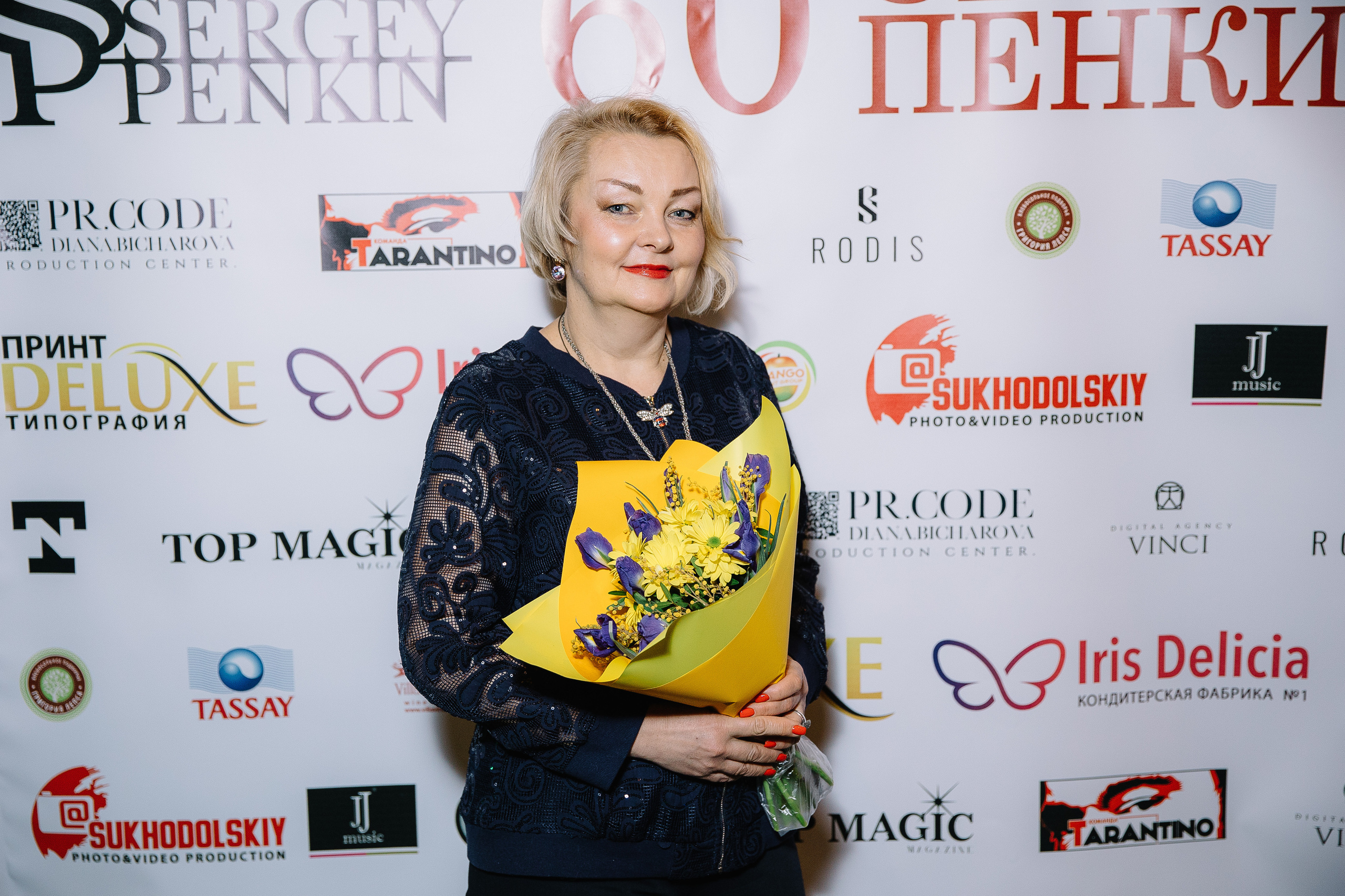 Юбилей Сергея Пенкина. Свадебный фотограф Москва Саша Серегина (Сашина)