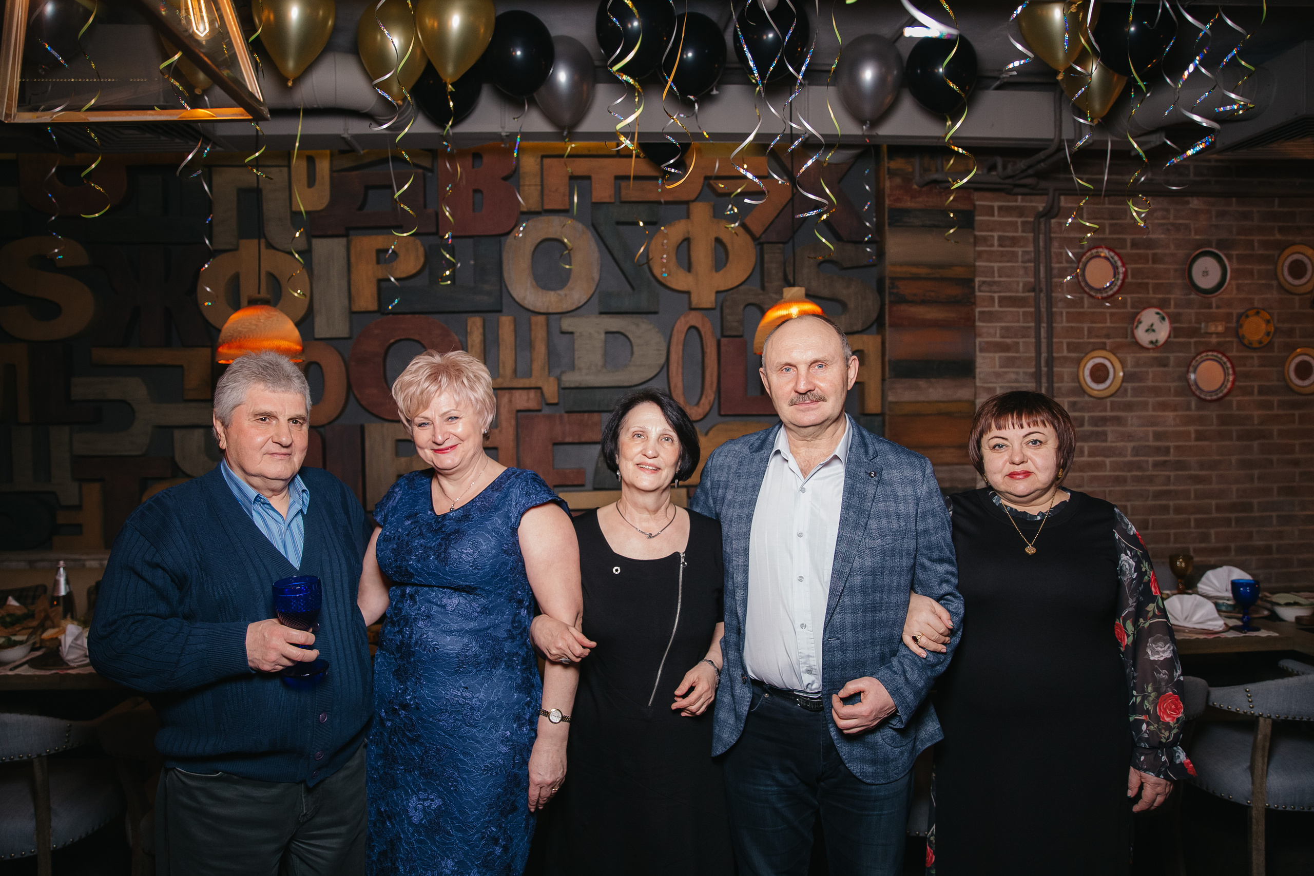 Юбилей Елене 55. Свадебный фотограф Москва Саша Серегина (Сашина)