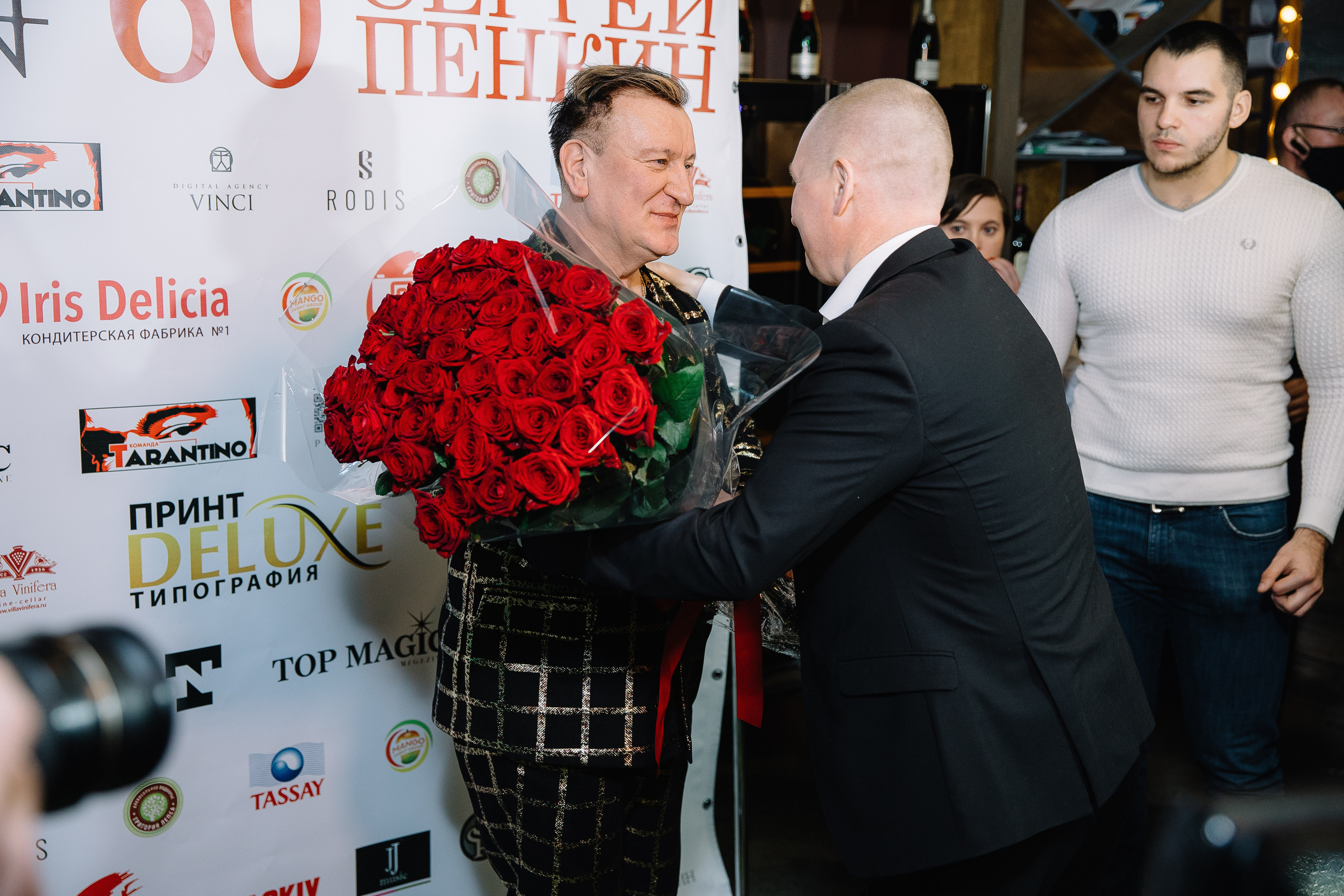 Юбилей Сергея Пенкина. Свадебный фотограф Москва Саша Серегина (Сашина)