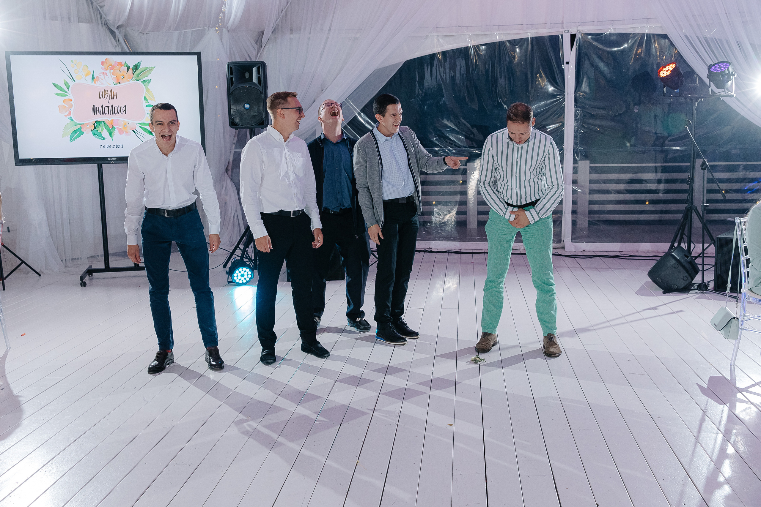 Иван и Анастасия. Свадебный фотограф Москва Саша Серегина (Сашина)