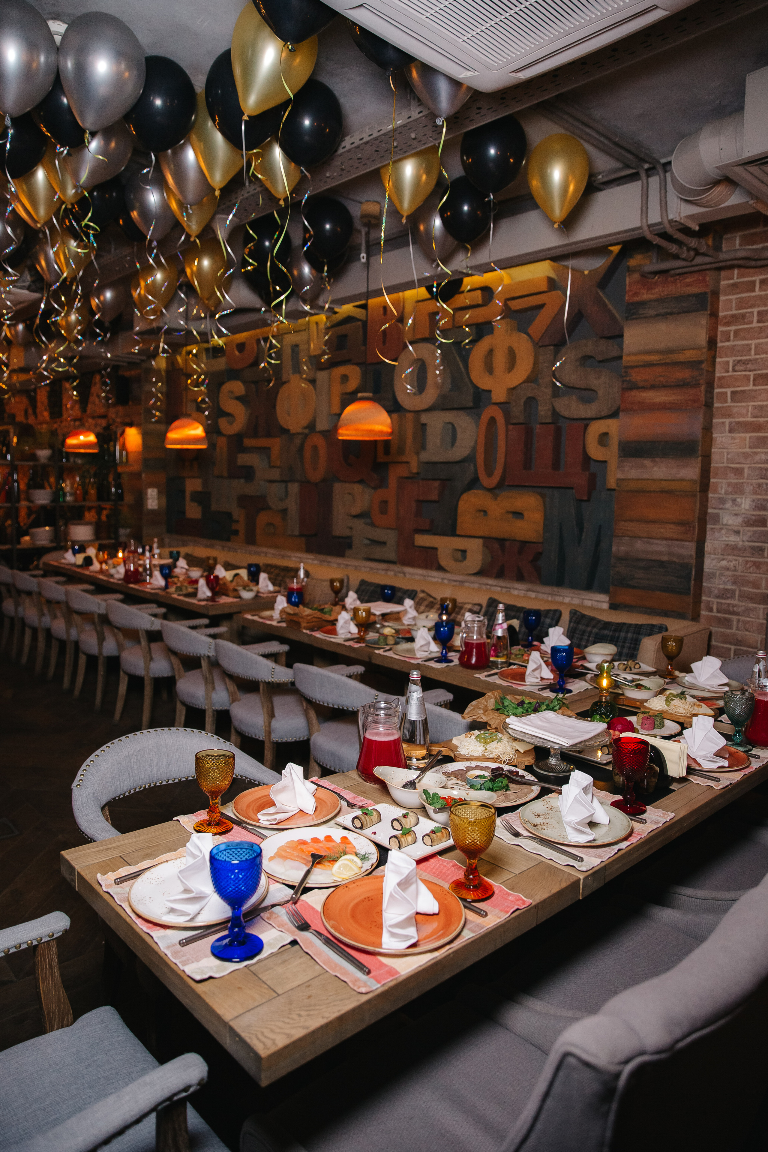 Юбилей Елене 55. Свадебный фотограф Москва Саша Серегина (Сашина)