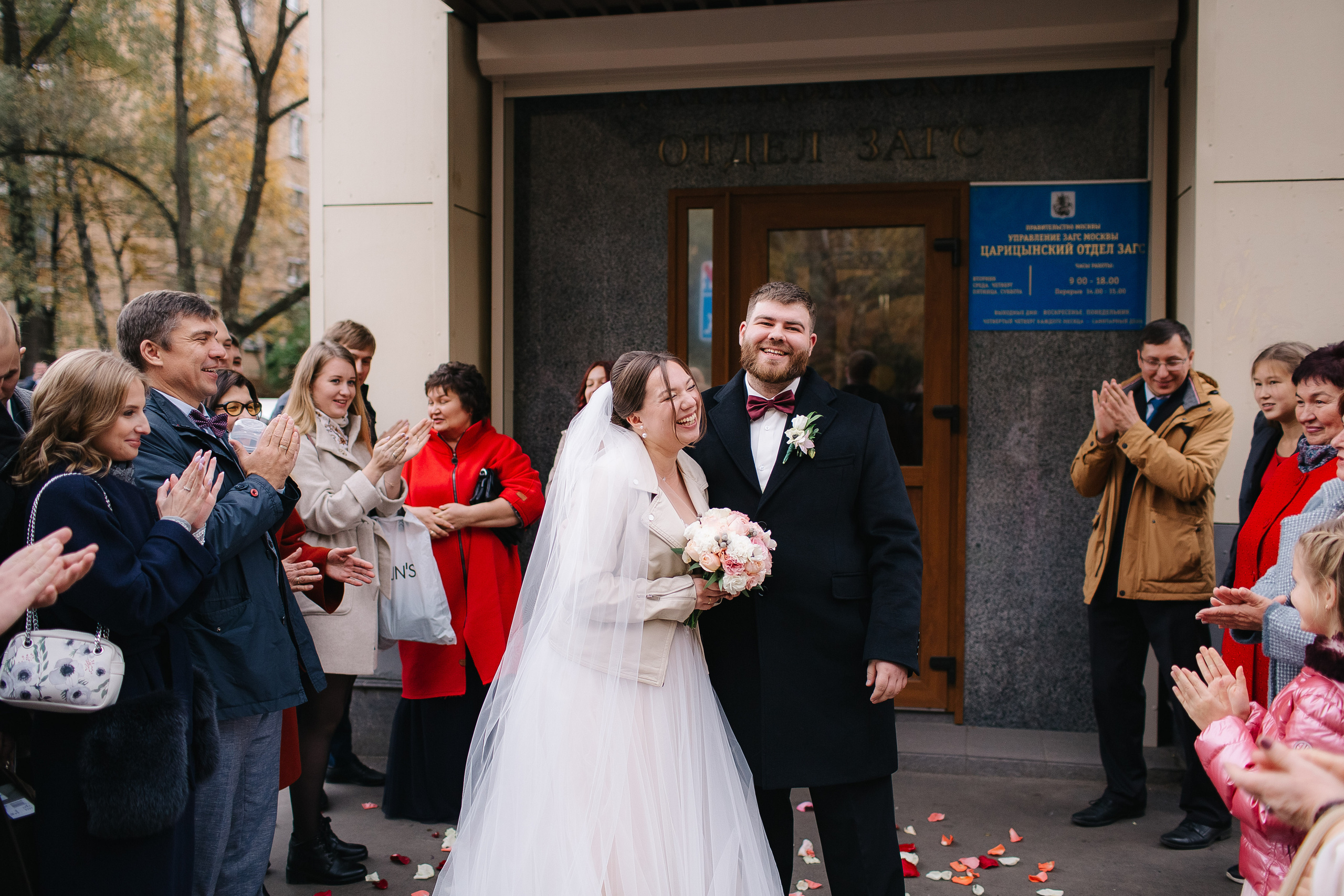 Свадебный фотограф москва. Свадебный фотограф Москва Саша Серегина (Сашина)
