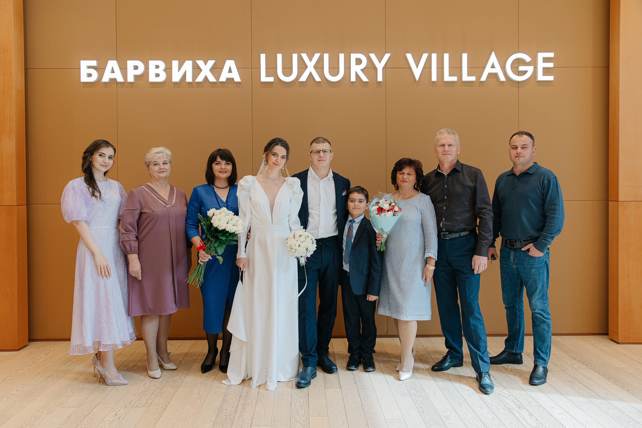 Свадебный фотограф москва. Свадебный фотограф Москва Саша Серегина (Сашина)