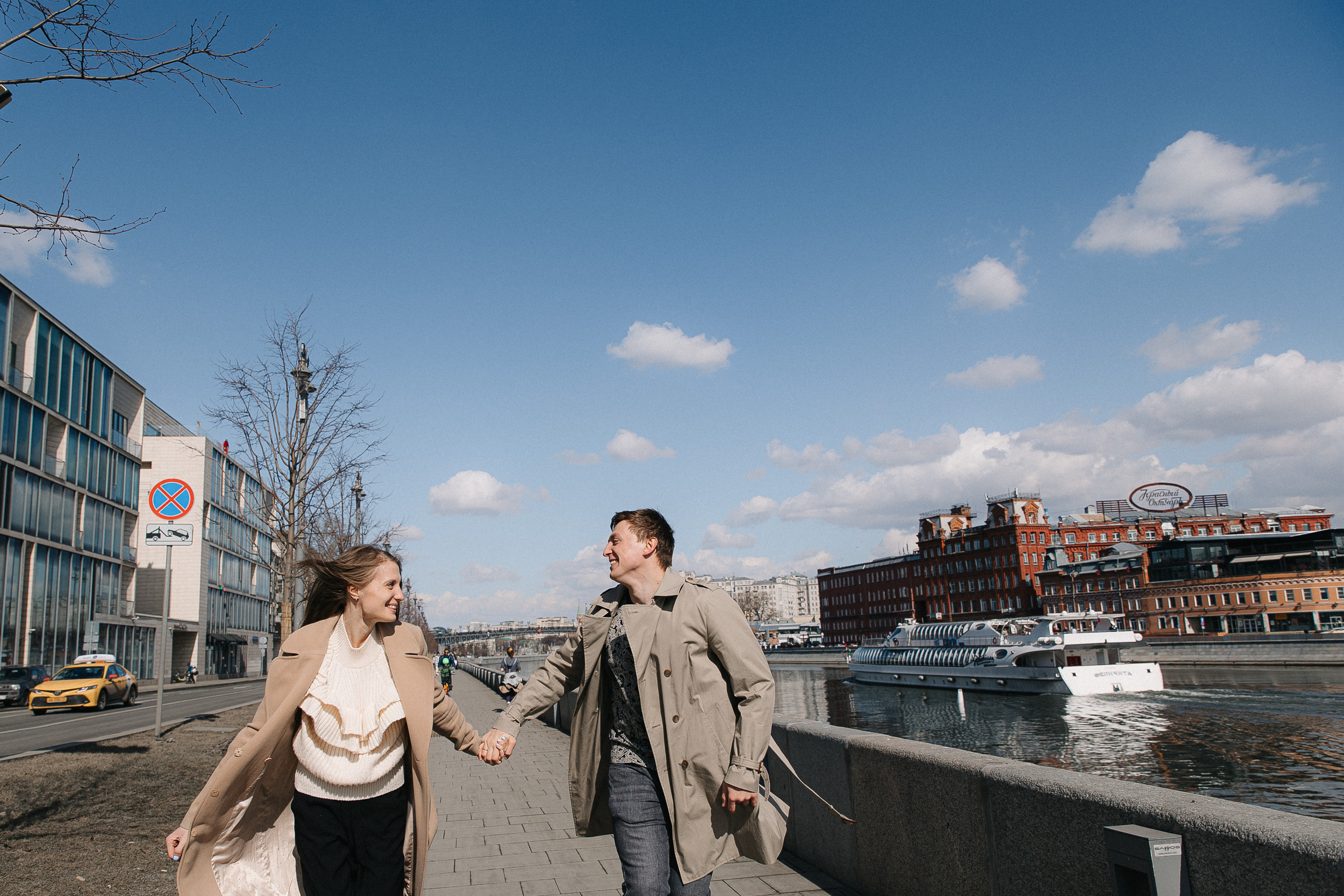 Свадебный фотограф Москва. Свадебный фотограф Москва Саша Серегина (Сашина)