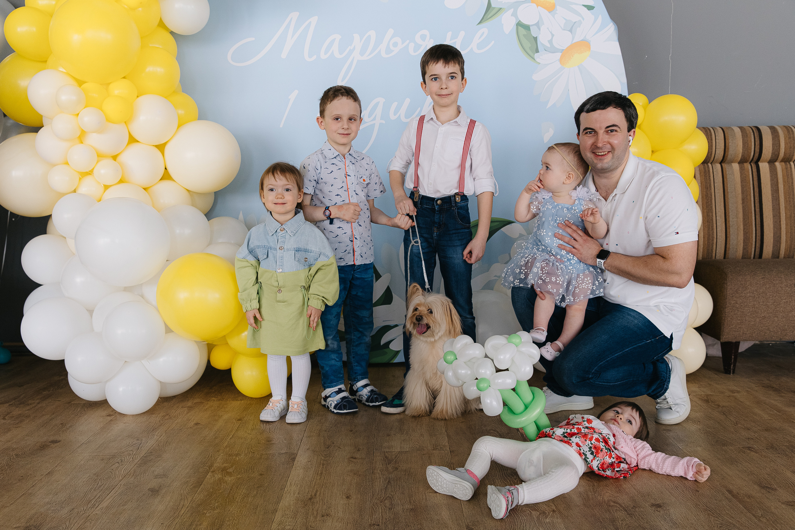 Годовасия Марьяны. Свадебный фотограф Москва Саша Серегина (Сашина)