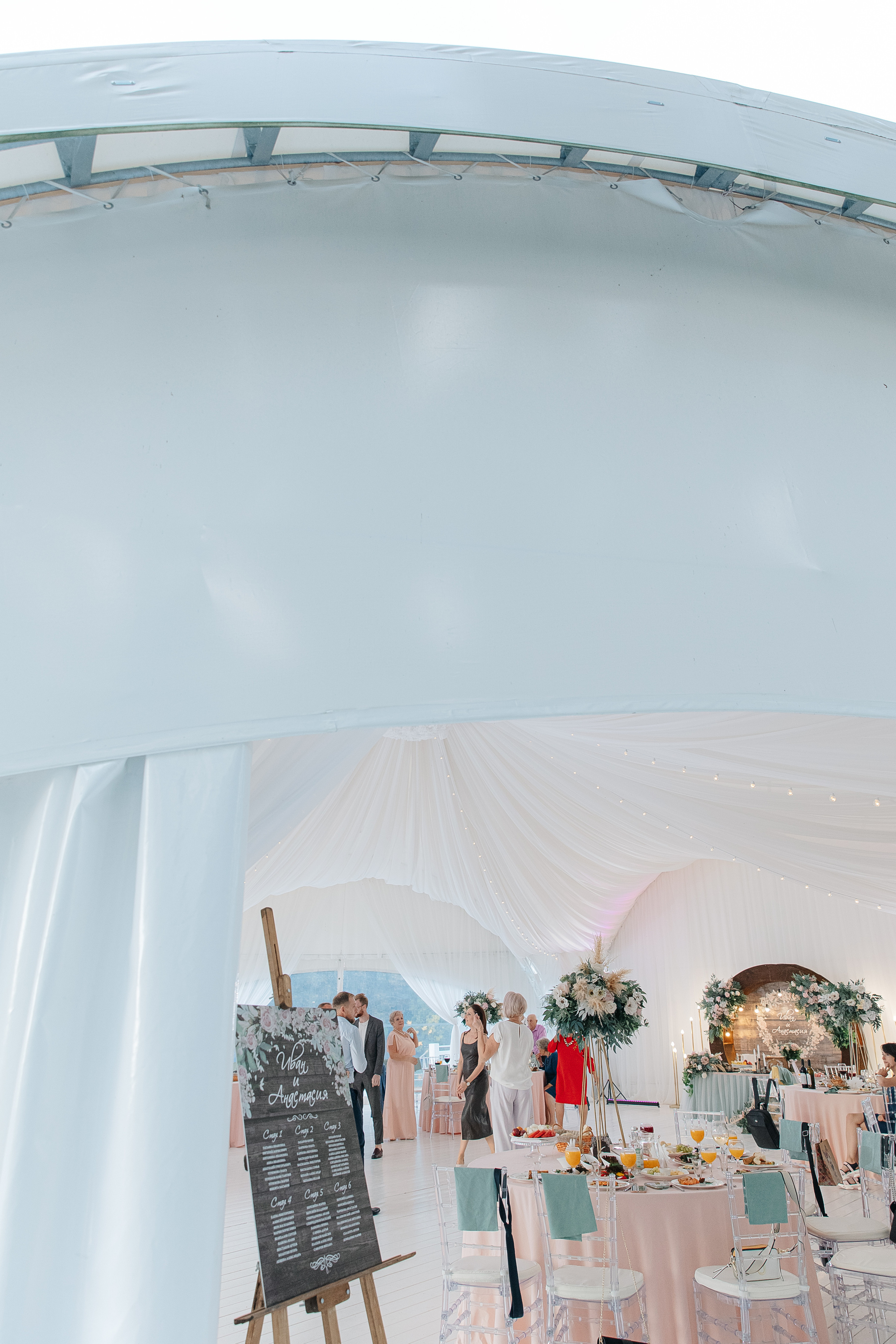 Иван и Анастасия. Свадебный фотограф Москва Саша Серегина (Сашина)