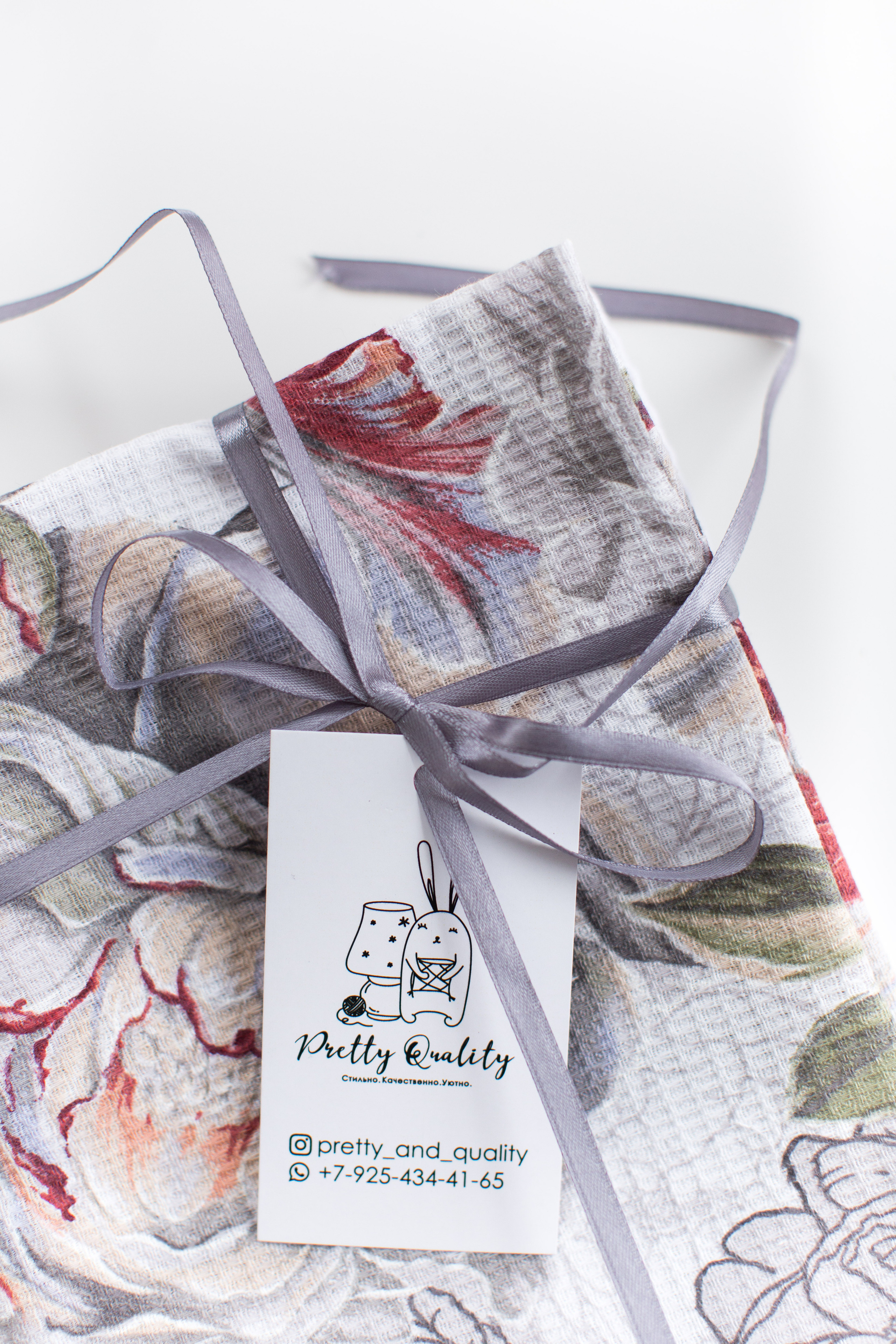 Кухонные полотенца. Свадебный фотограф Москва Саша Серегина (Сашина)