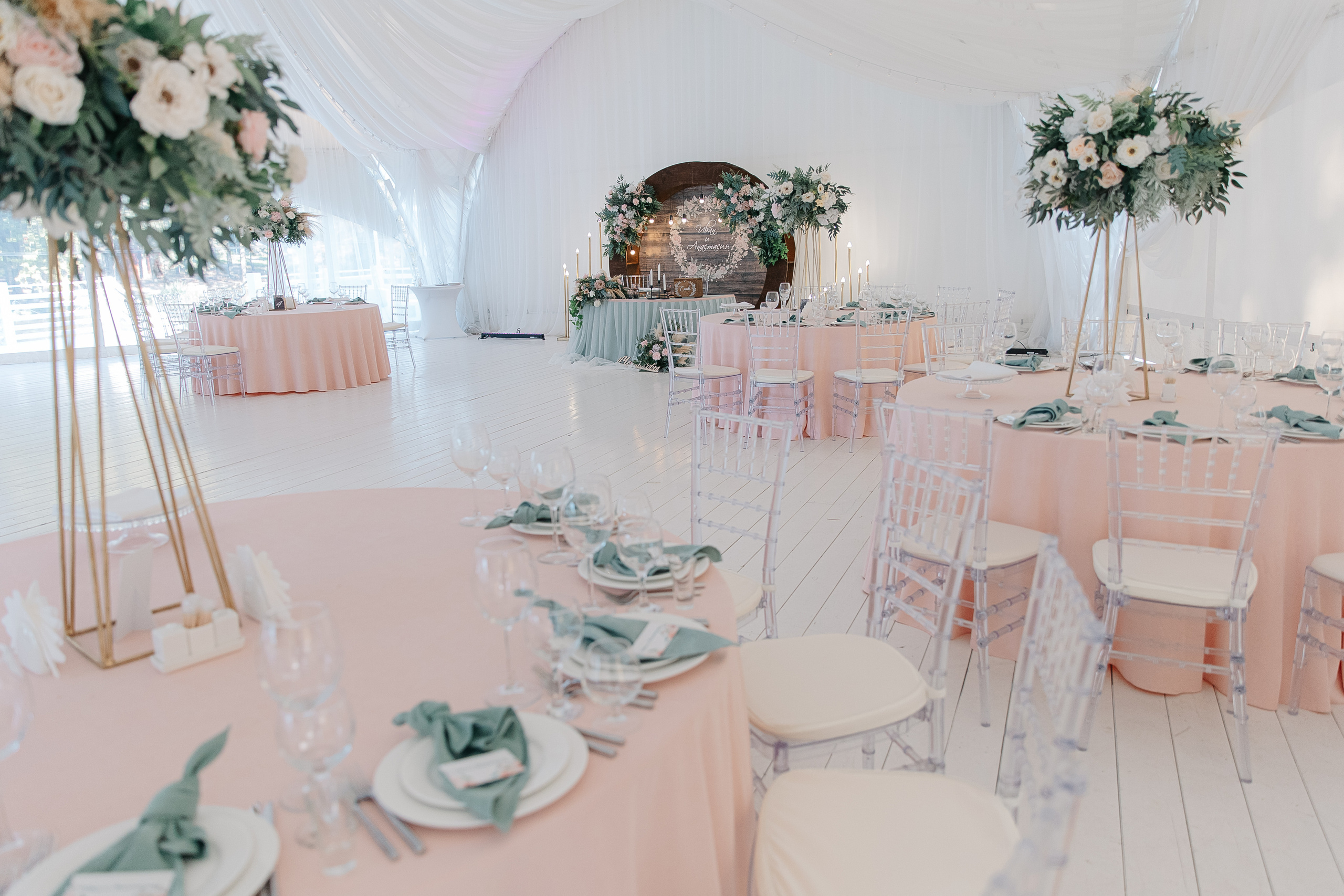 Иван и Анастасия. Свадебный фотограф Москва Саша Серегина (Сашина)