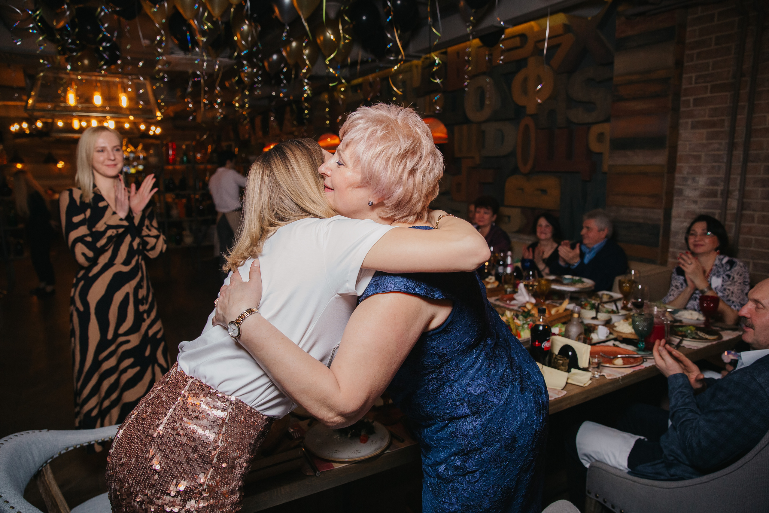 Юбилей Елене 55. Свадебный фотограф Москва Саша Серегина (Сашина)