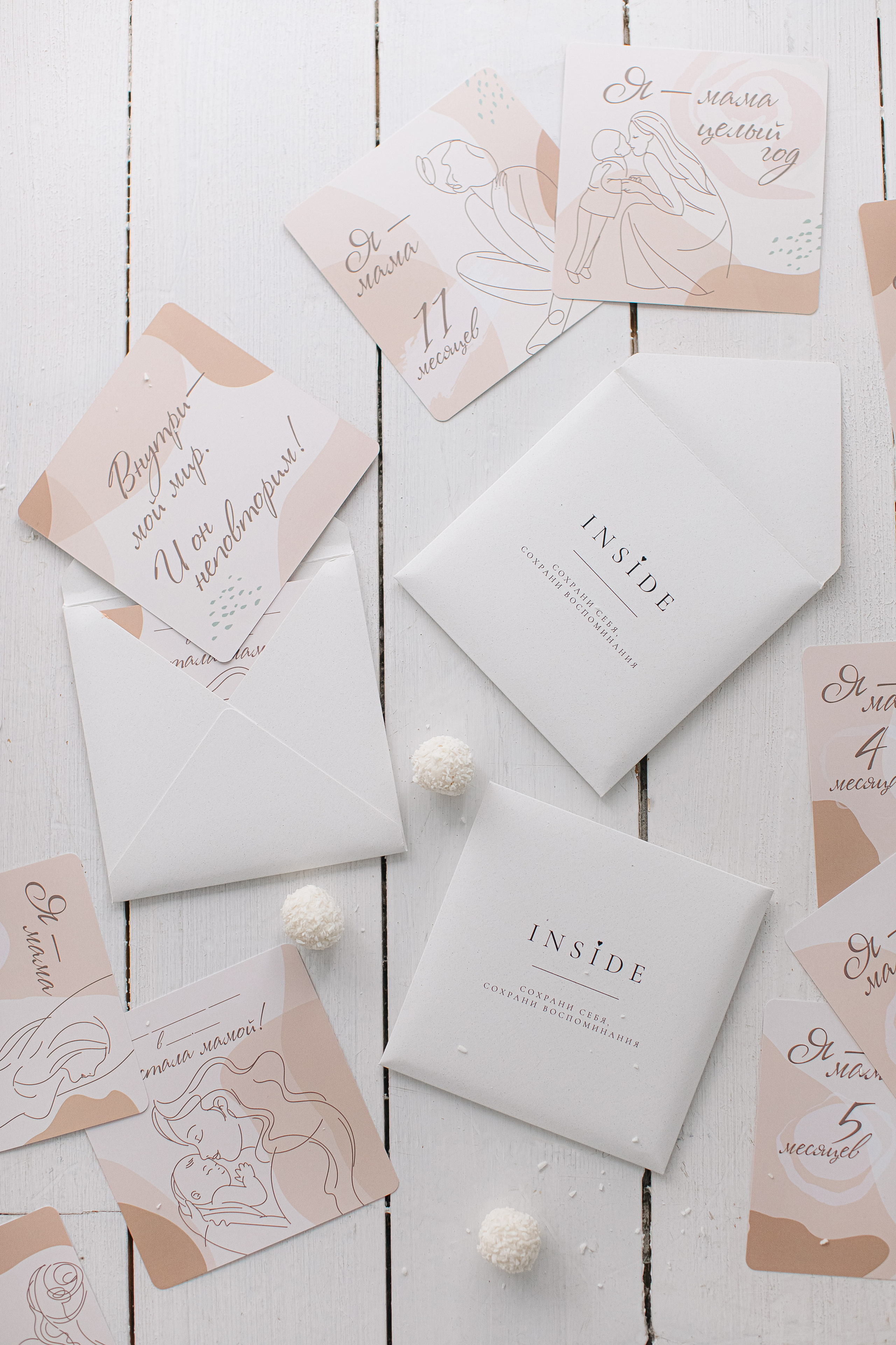 Дневники Inside. Свадебный фотограф Москва Саша Серегина (Сашина)