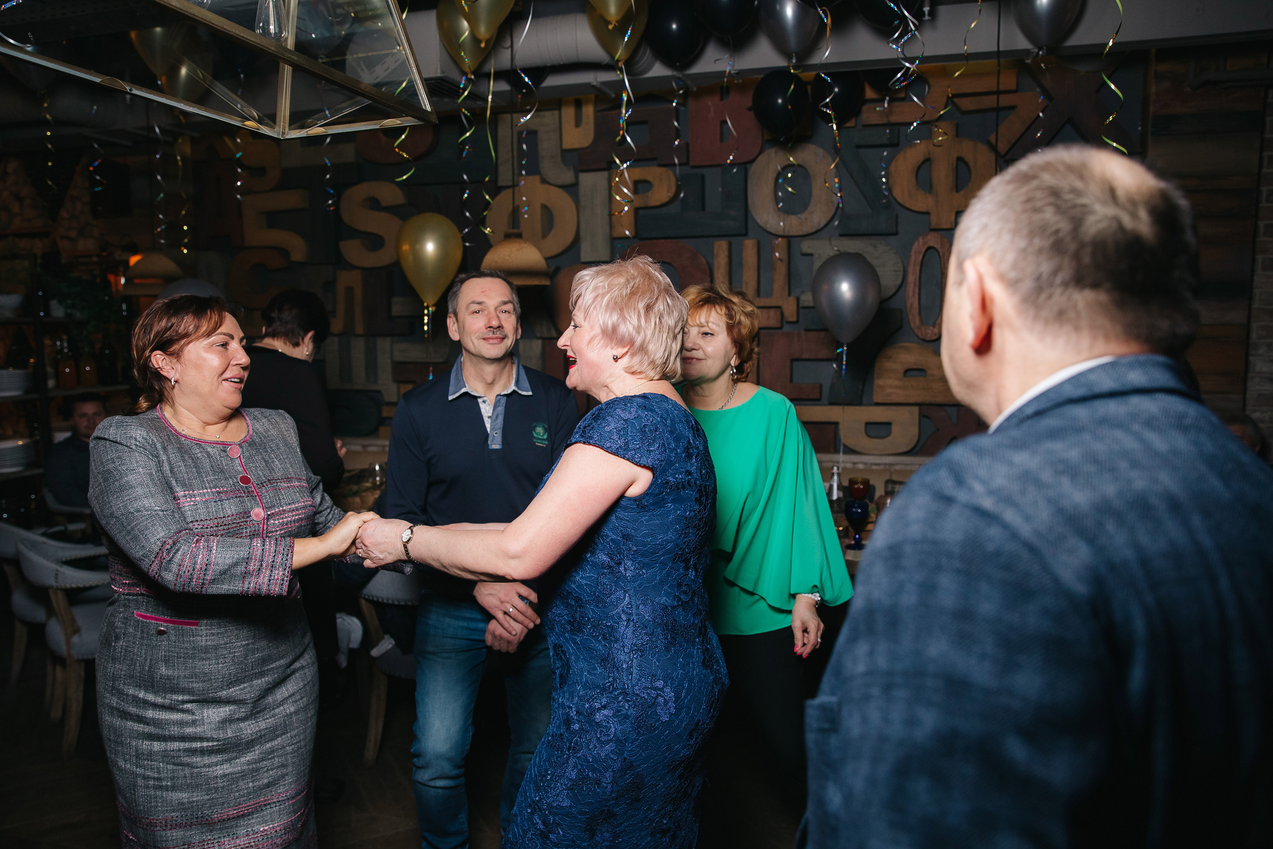 Юбилей Елене 55. Свадебный фотограф Москва Саша Серегина (Сашина)