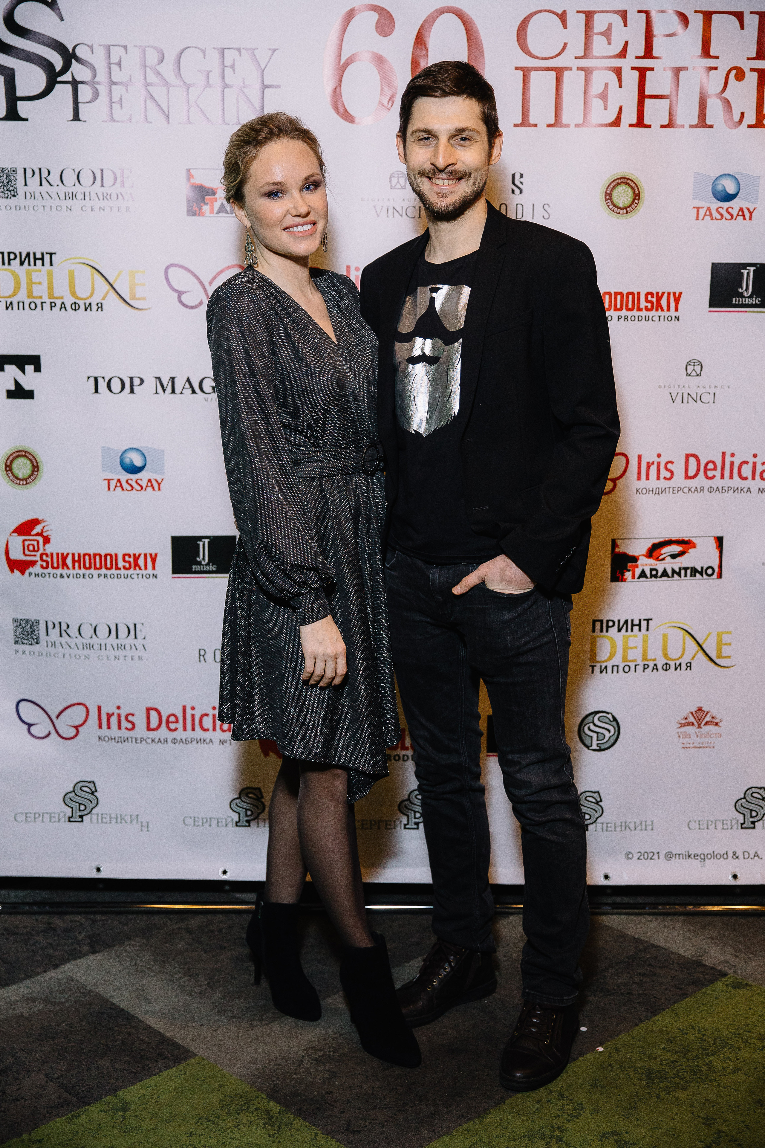 Юбилей Сергея Пенкина. Свадебный фотограф Москва Саша Серегина (Сашина)