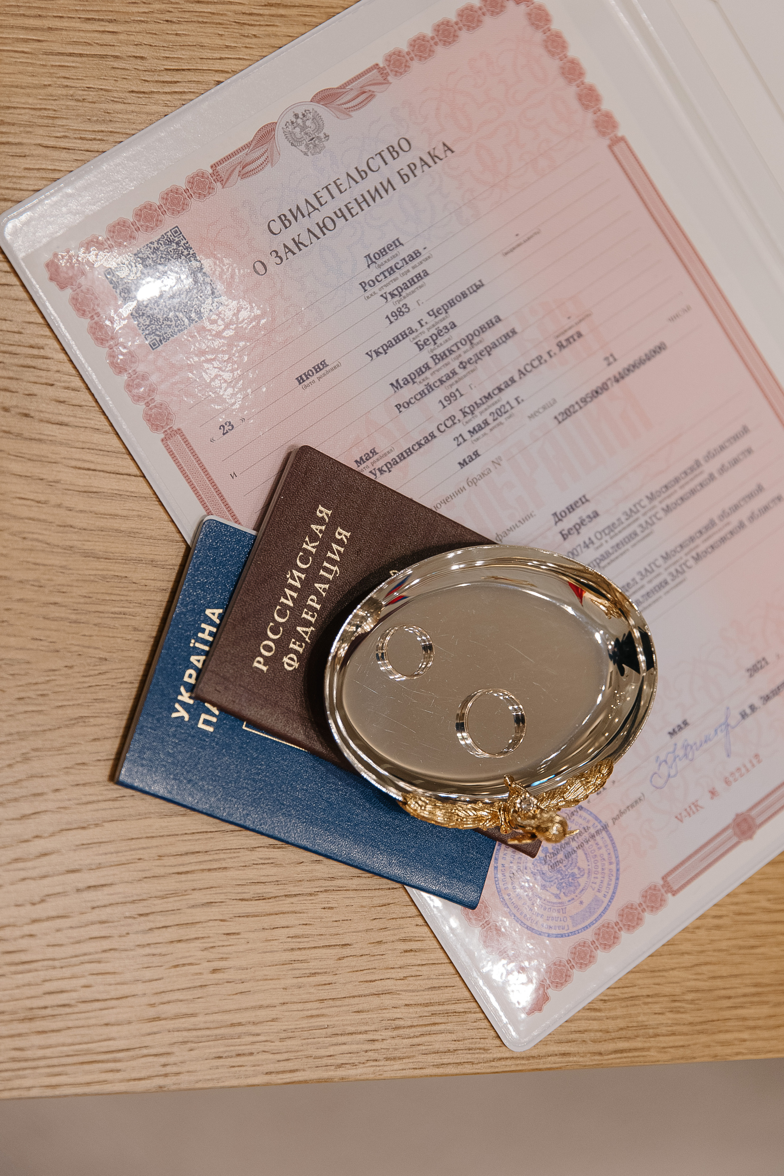 Свадебный фотограф москва. Свадебный фотограф Москва Саша Серегина (Сашина)