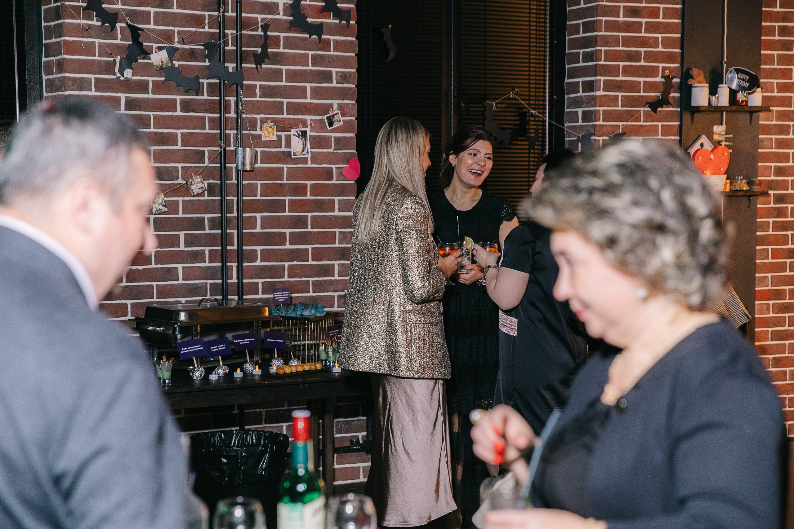 Юбилей Инны. Свадебный фотограф Москва Саша Серегина (Сашина)