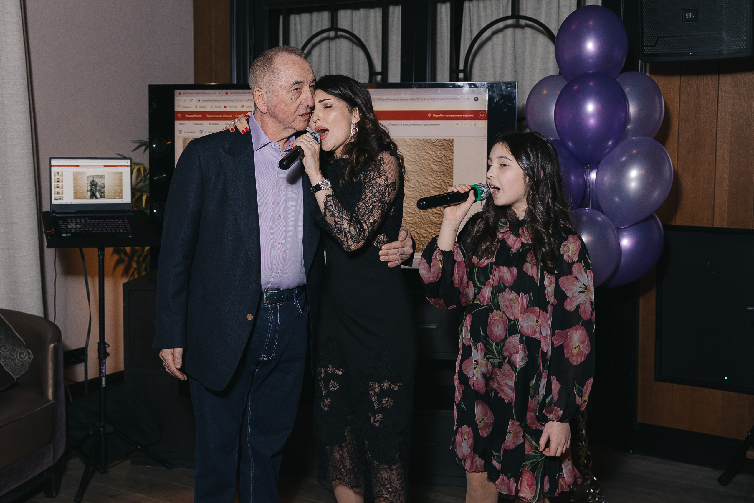 Юбилей Харису 70. Свадебный фотограф Москва Саша Серегина (Сашина)