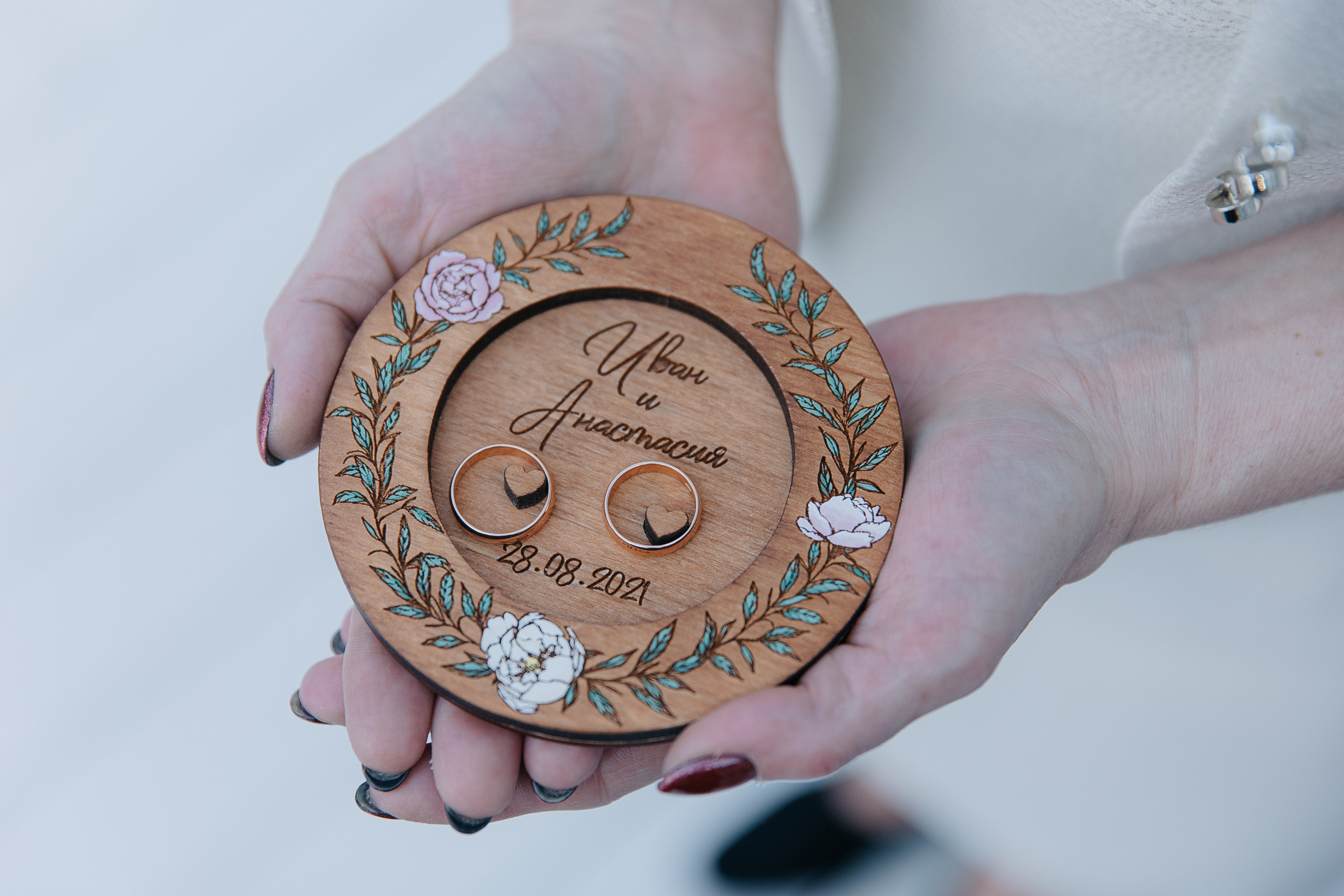 Иван и Анастасия. Свадебный фотограф Москва Саша Серегина (Сашина)