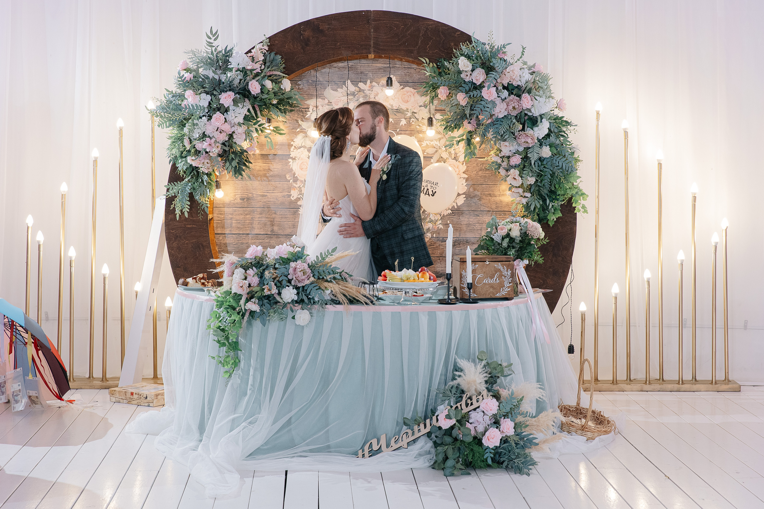 Иван и Анастасия. Свадебный фотограф Москва Саша Серегина (Сашина)