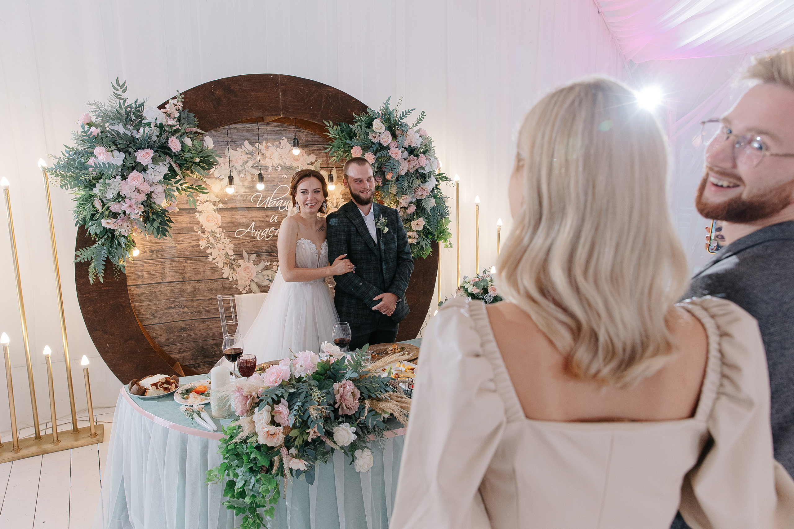 Иван и Анастасия. Свадебный фотограф Москва Саша Серегина (Сашина)