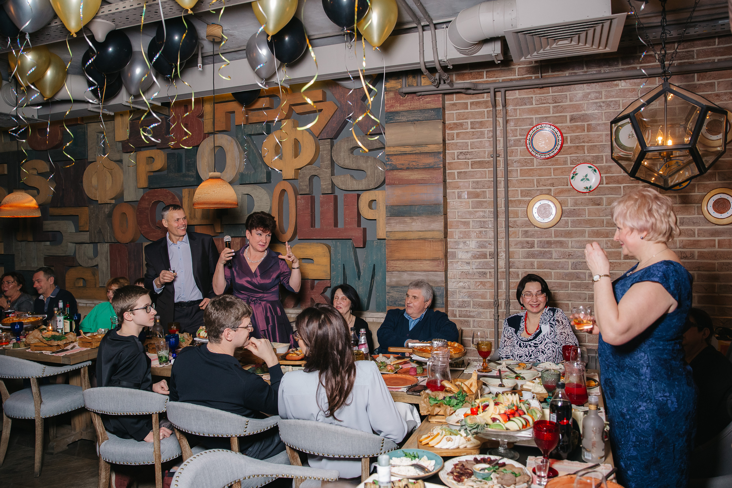 Юбилей Елене 55. Свадебный фотограф Москва Саша Серегина (Сашина)