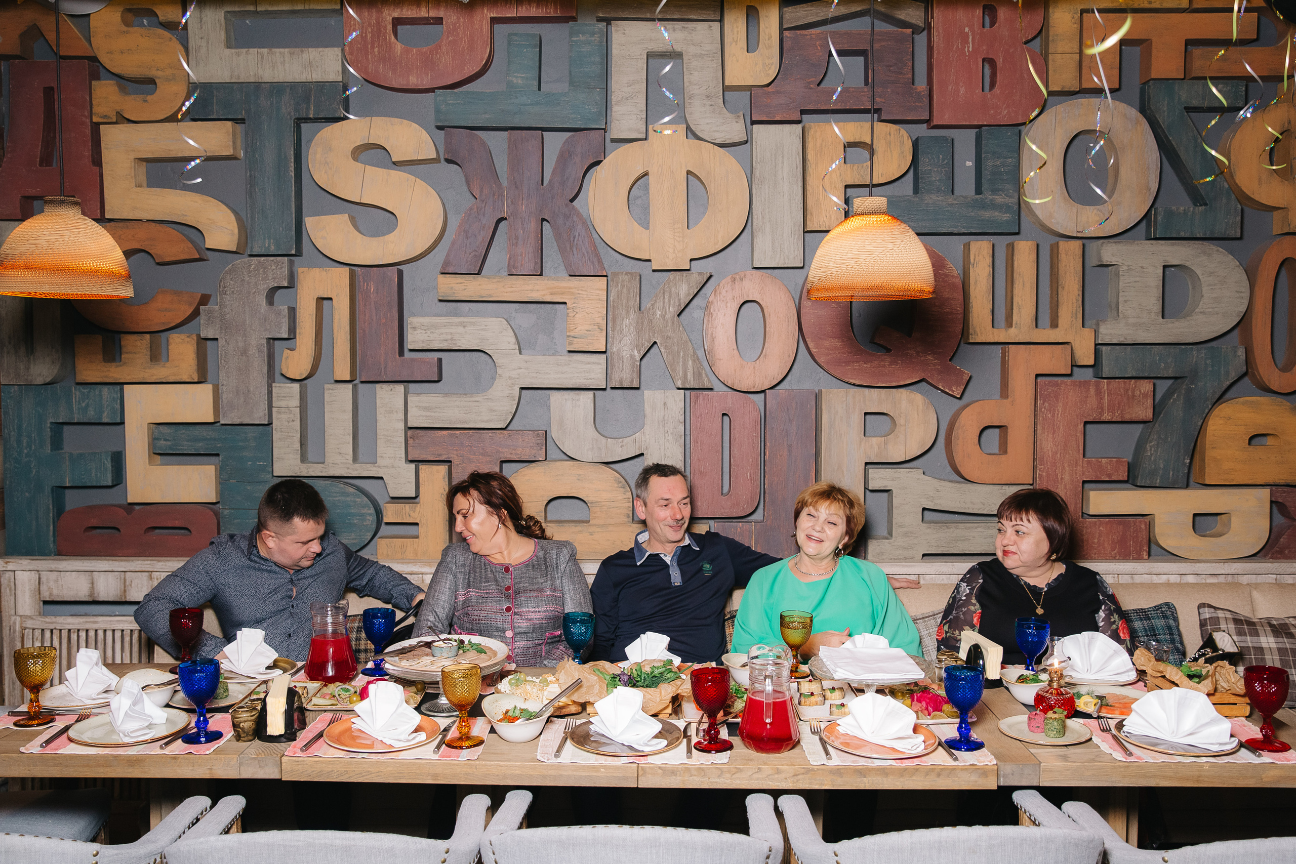 Юбилей Елене 55. Свадебный фотограф Москва Саша Серегина (Сашина)