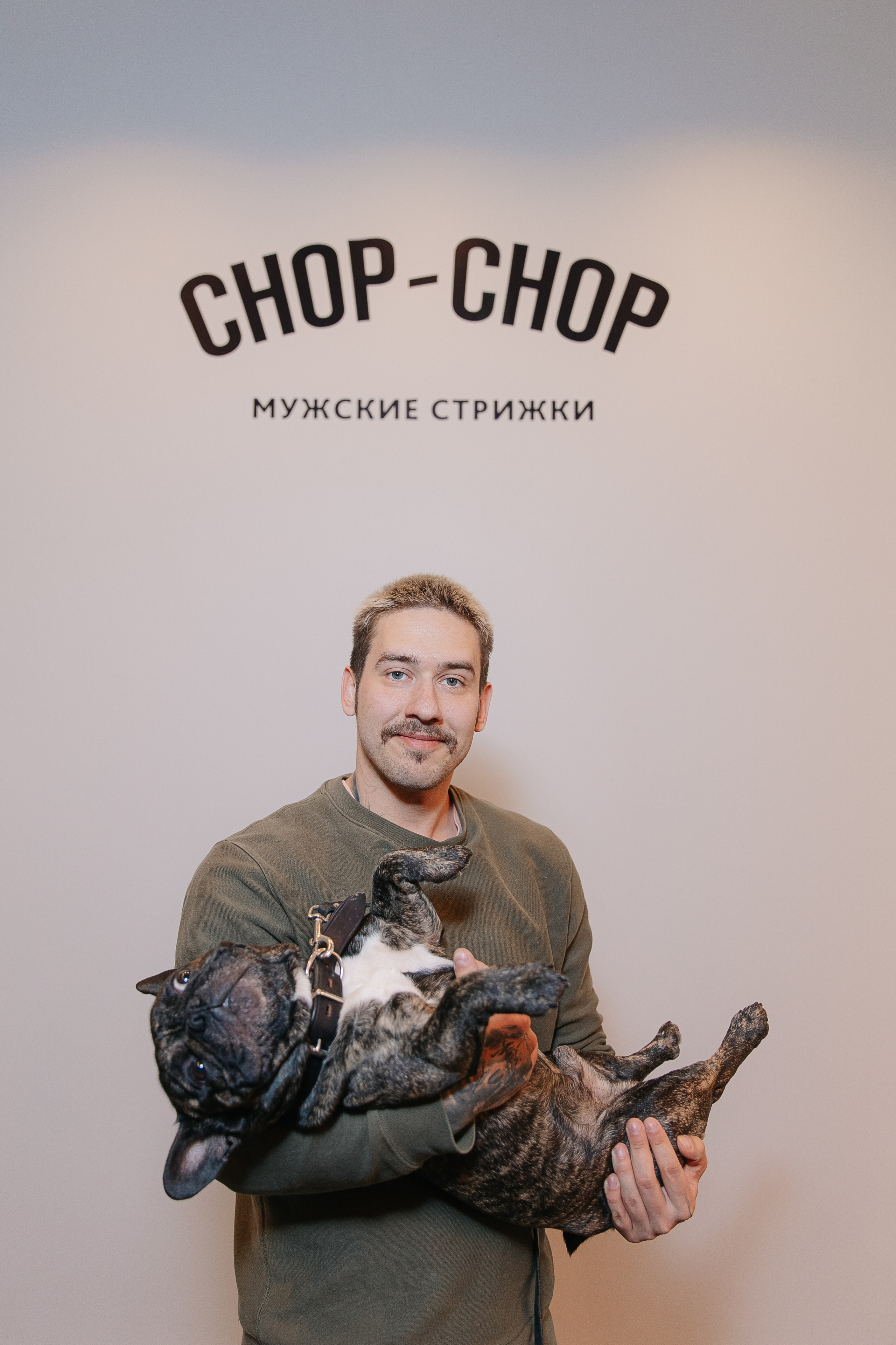 Мужская парикмахерская Chop-chop Автозаводская. Свадебный фотограф Москва Саша Серегина (Сашина)