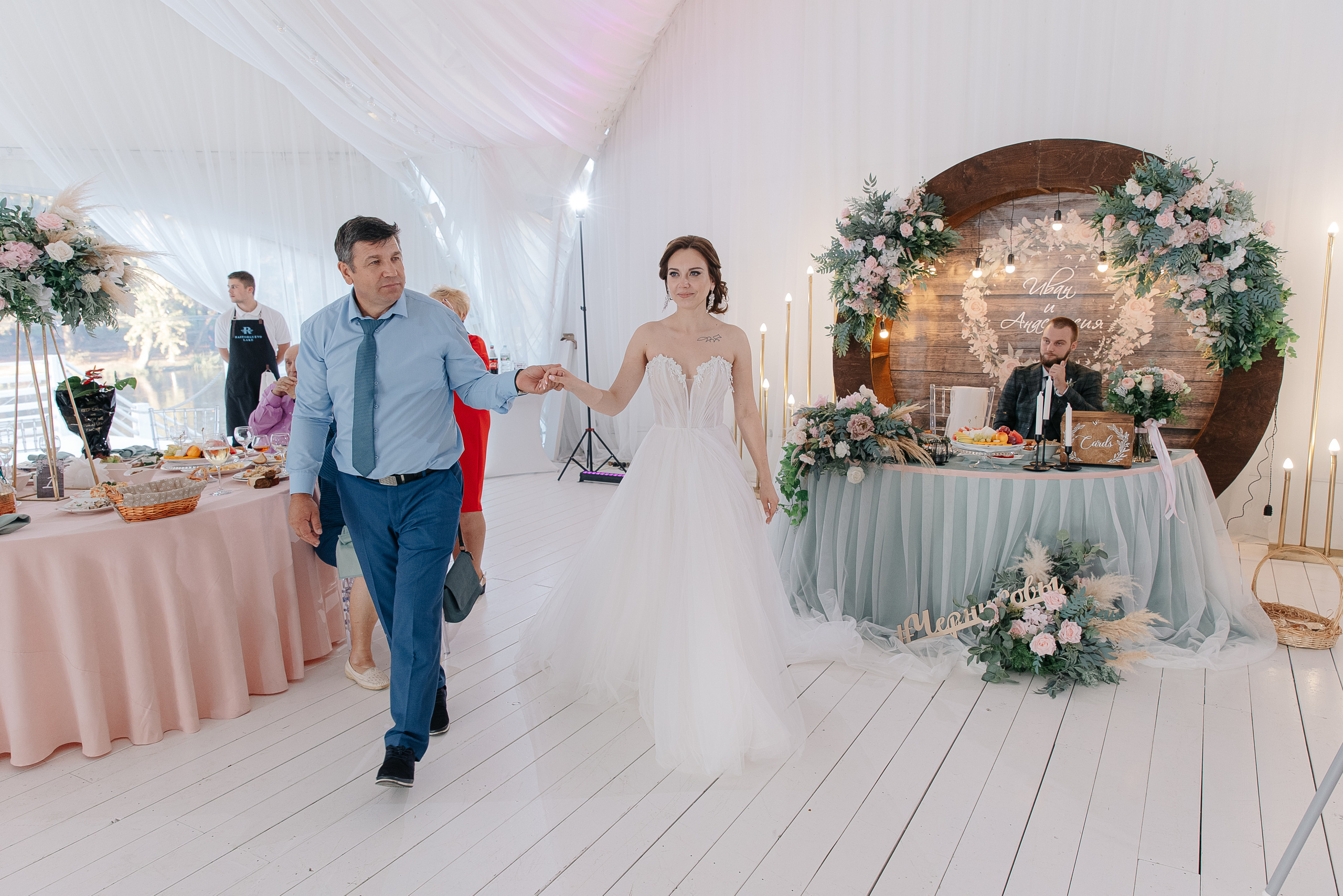 Иван и Анастасия. Свадебный фотограф Москва Саша Серегина (Сашина)