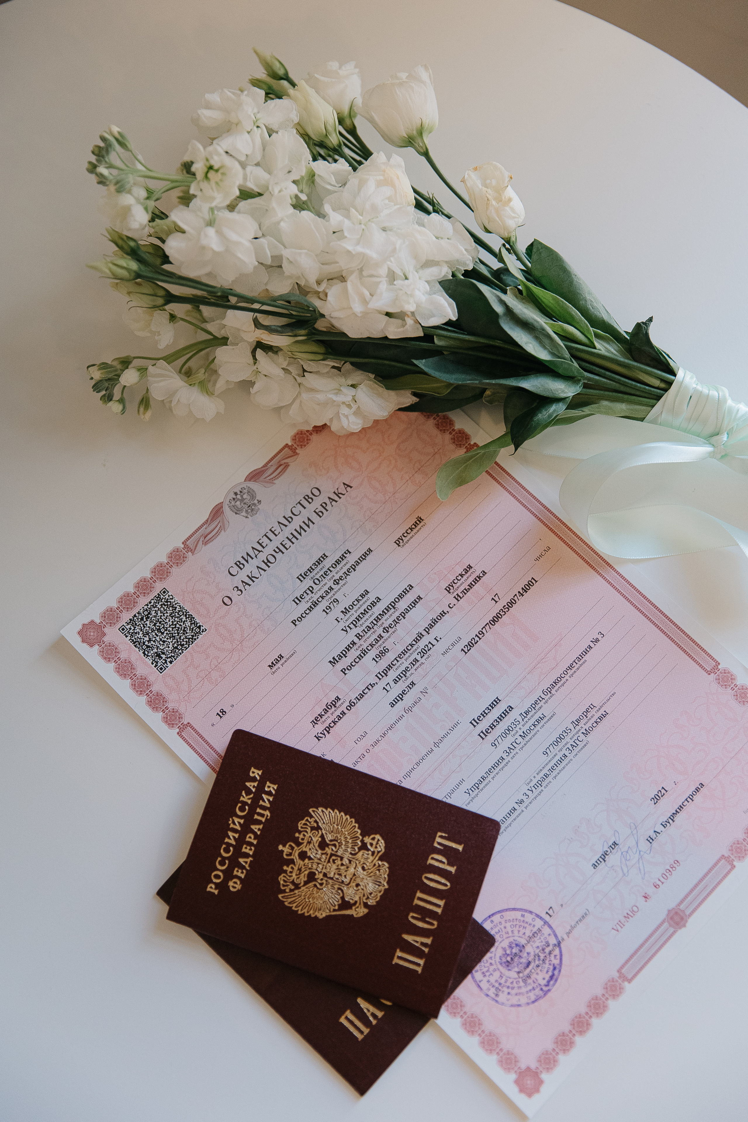 Свадебный фотограф москва. Свадебный фотограф Москва Саша Серегина (Сашина)