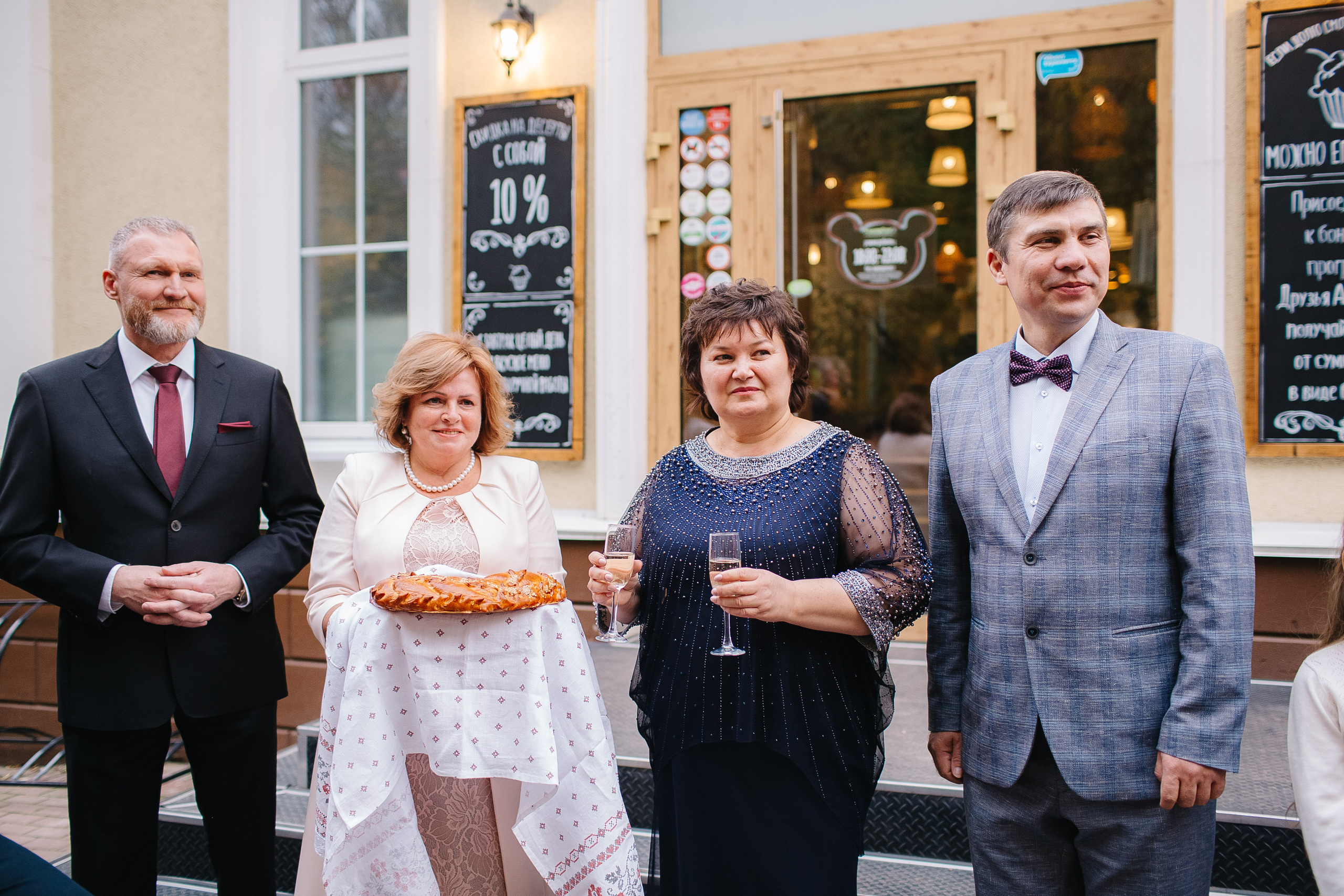 Свадебный фотограф москва. Свадебный фотограф Москва Саша Серегина (Сашина)